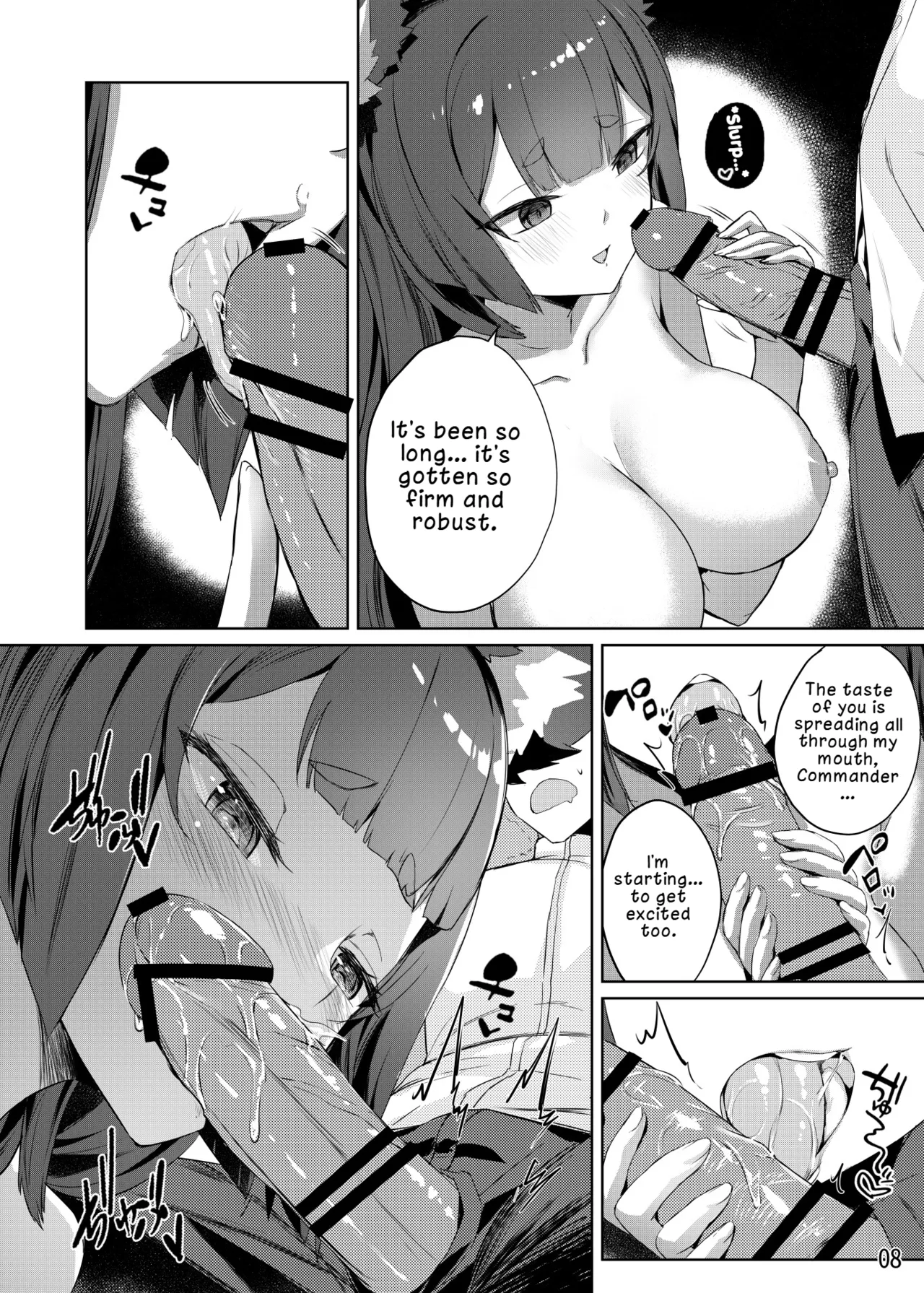 [Tatsunosaki (Akaiguppy)]Amagi no Nikuyoku no Yoru | The Night of Amagi’s Carnal Desires(Azur Lane) [English] [LKK•Scans] [Digital] Page 9