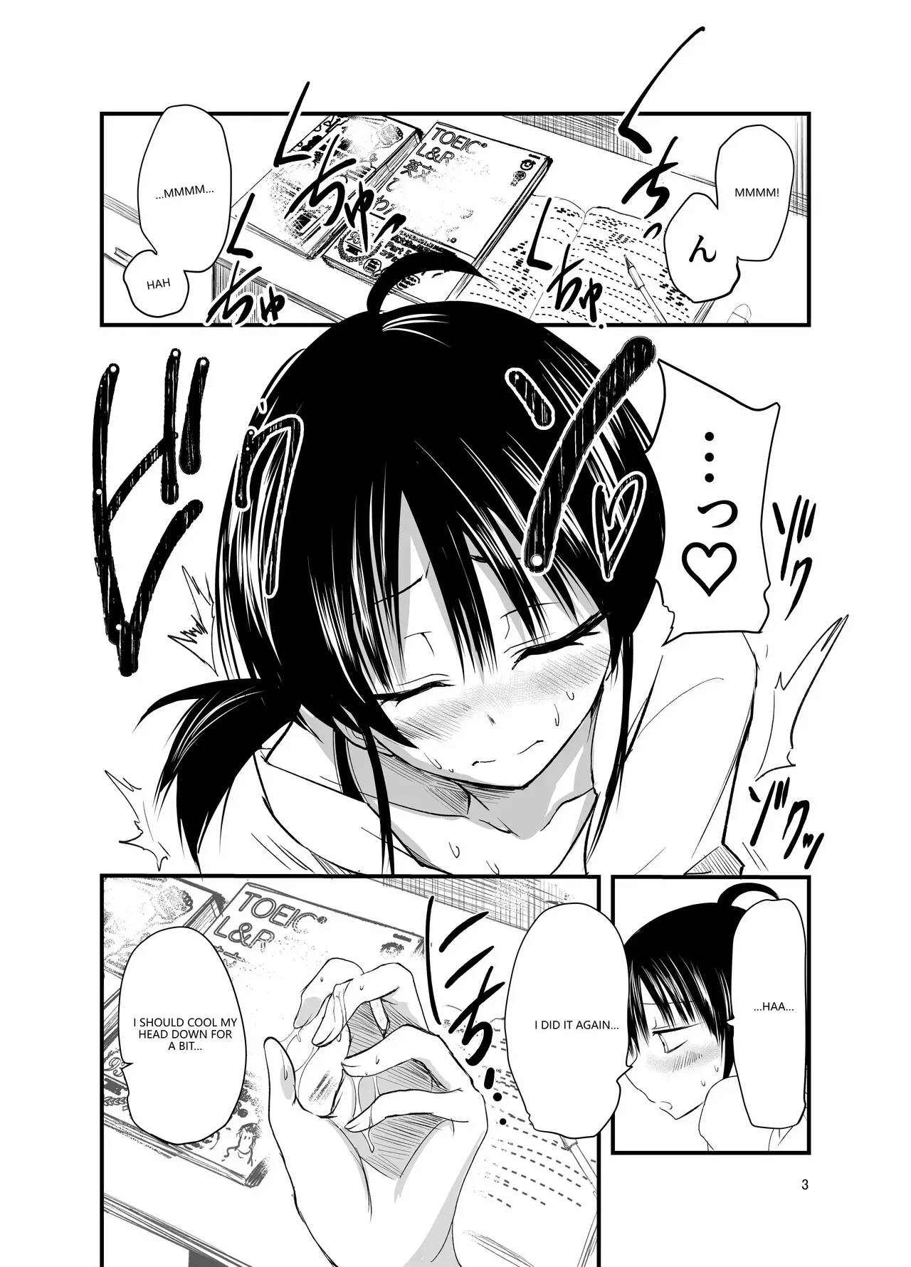[Adolescense Maru]tentacle routine[English] [VGT13] Page 2