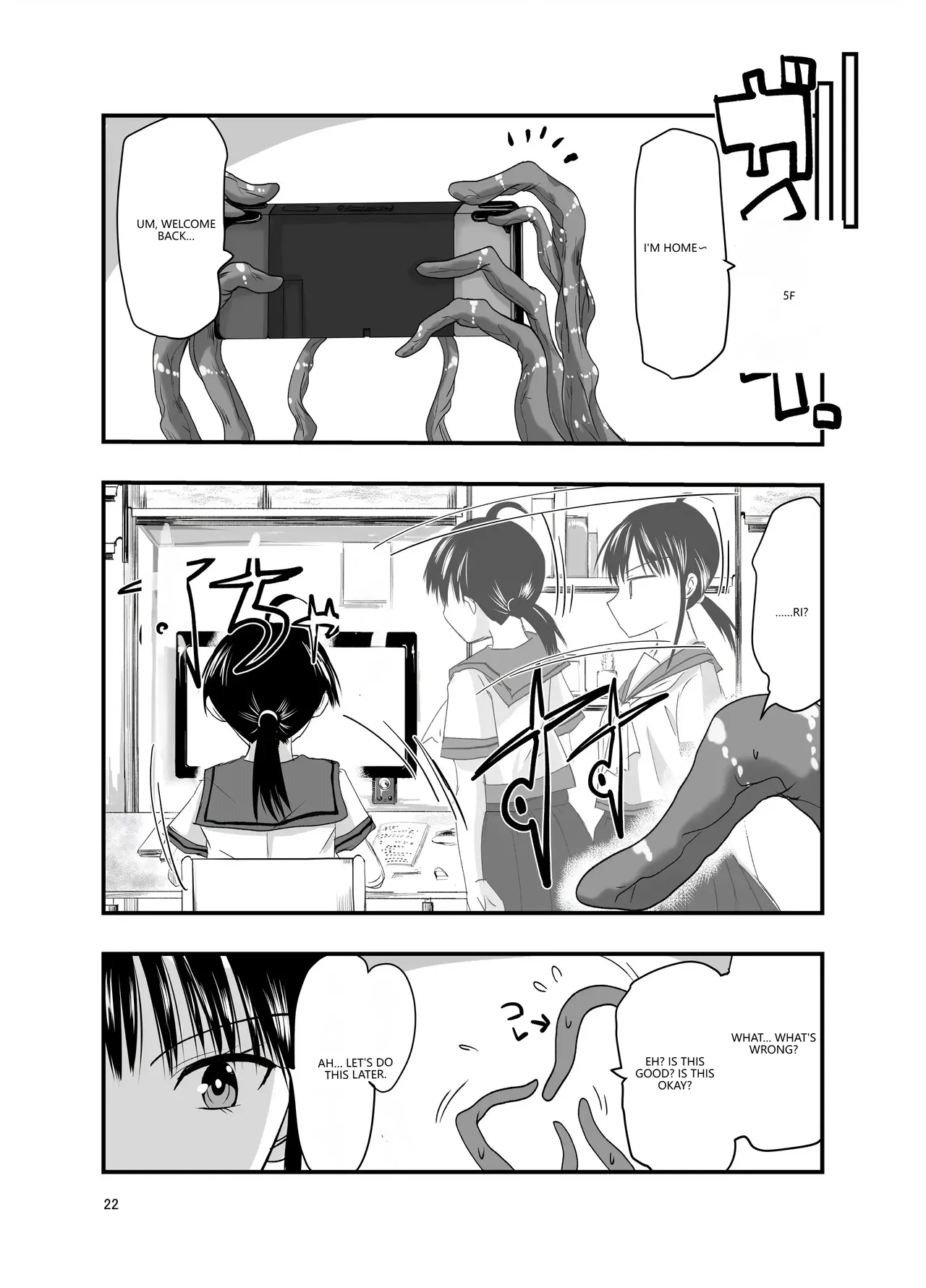 [Adolescense Maru]tentacle routine[English] [VGT13] Page 21
