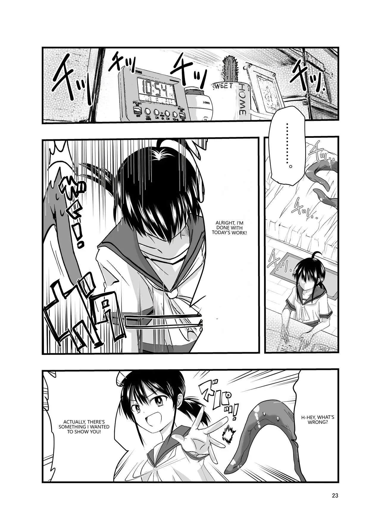 [Adolescense Maru]tentacle routine[English] [VGT13] Page 22