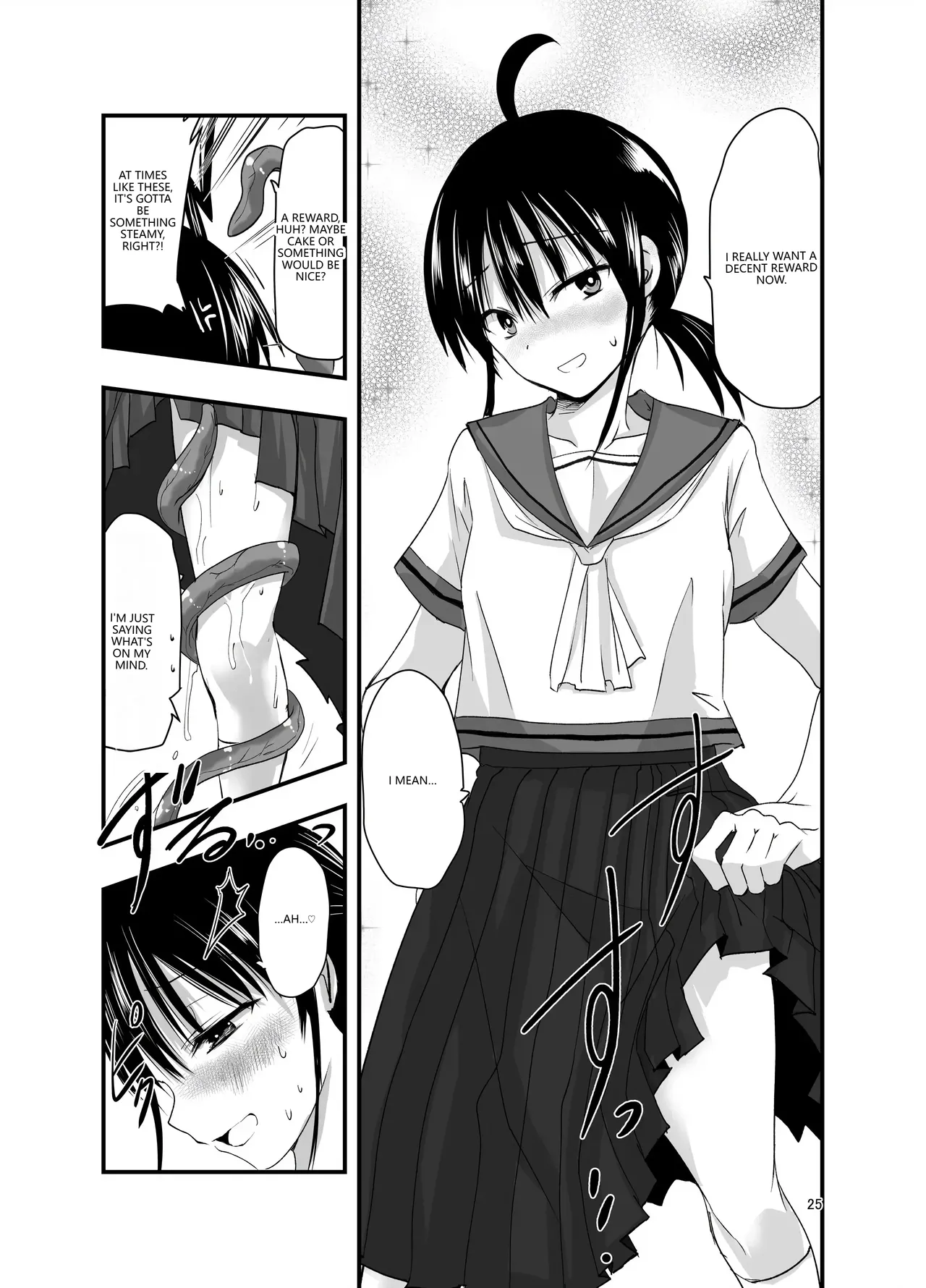 [Adolescense Maru]tentacle routine[English] [VGT13] Page 24