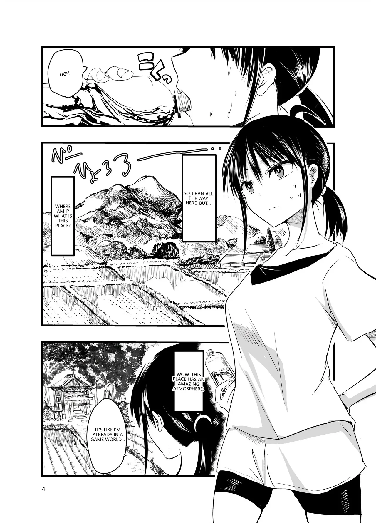 [Adolescense Maru]tentacle routine[English] [VGT13] Page 3