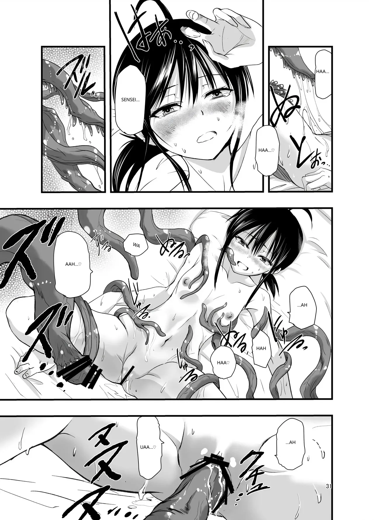 [Adolescense Maru]tentacle routine[English] [VGT13] Page 30