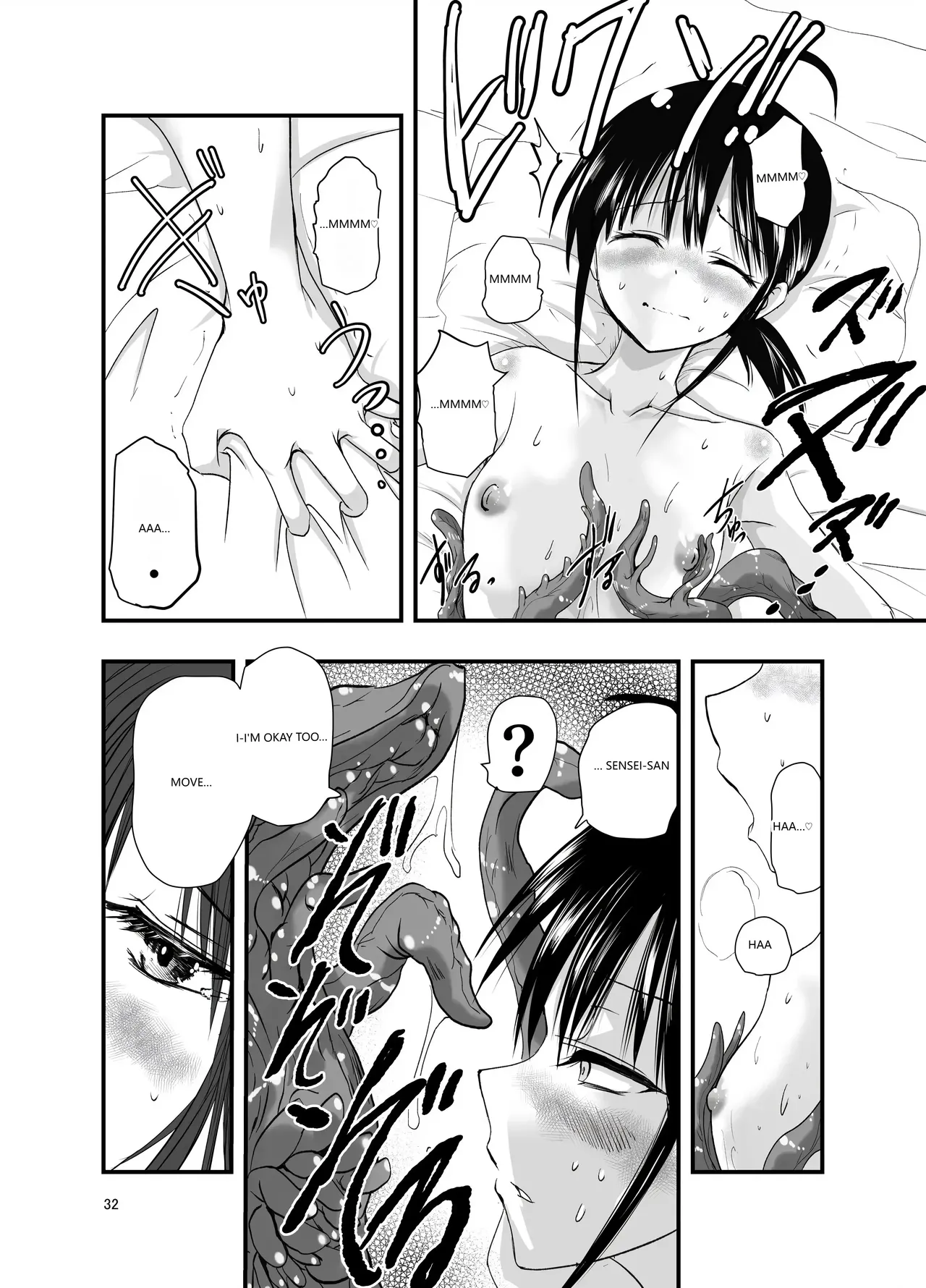 [Adolescense Maru]tentacle routine[English] [VGT13] Page 31