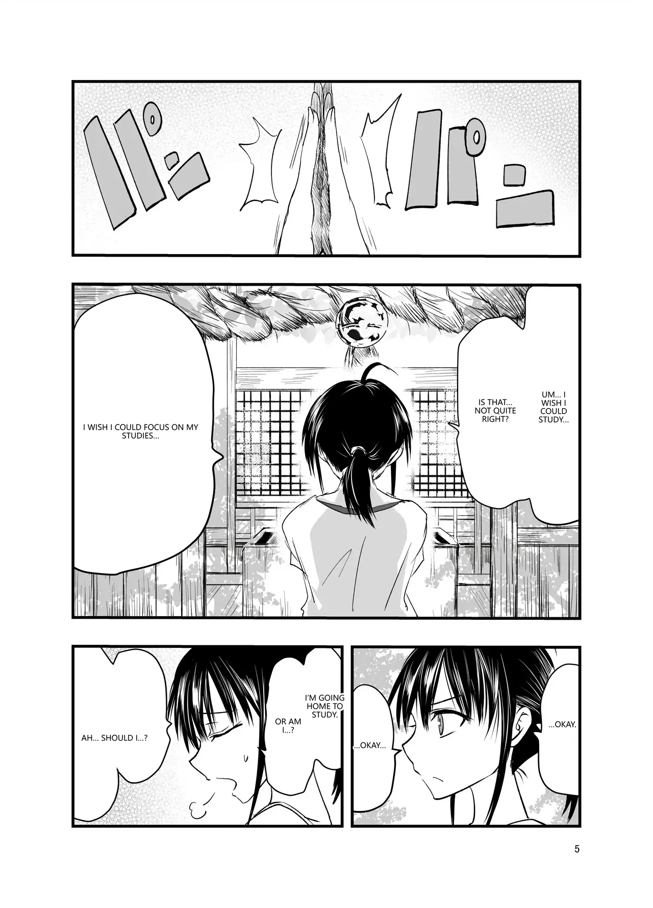 [Adolescense Maru]tentacle routine[English] [VGT13] Page 4