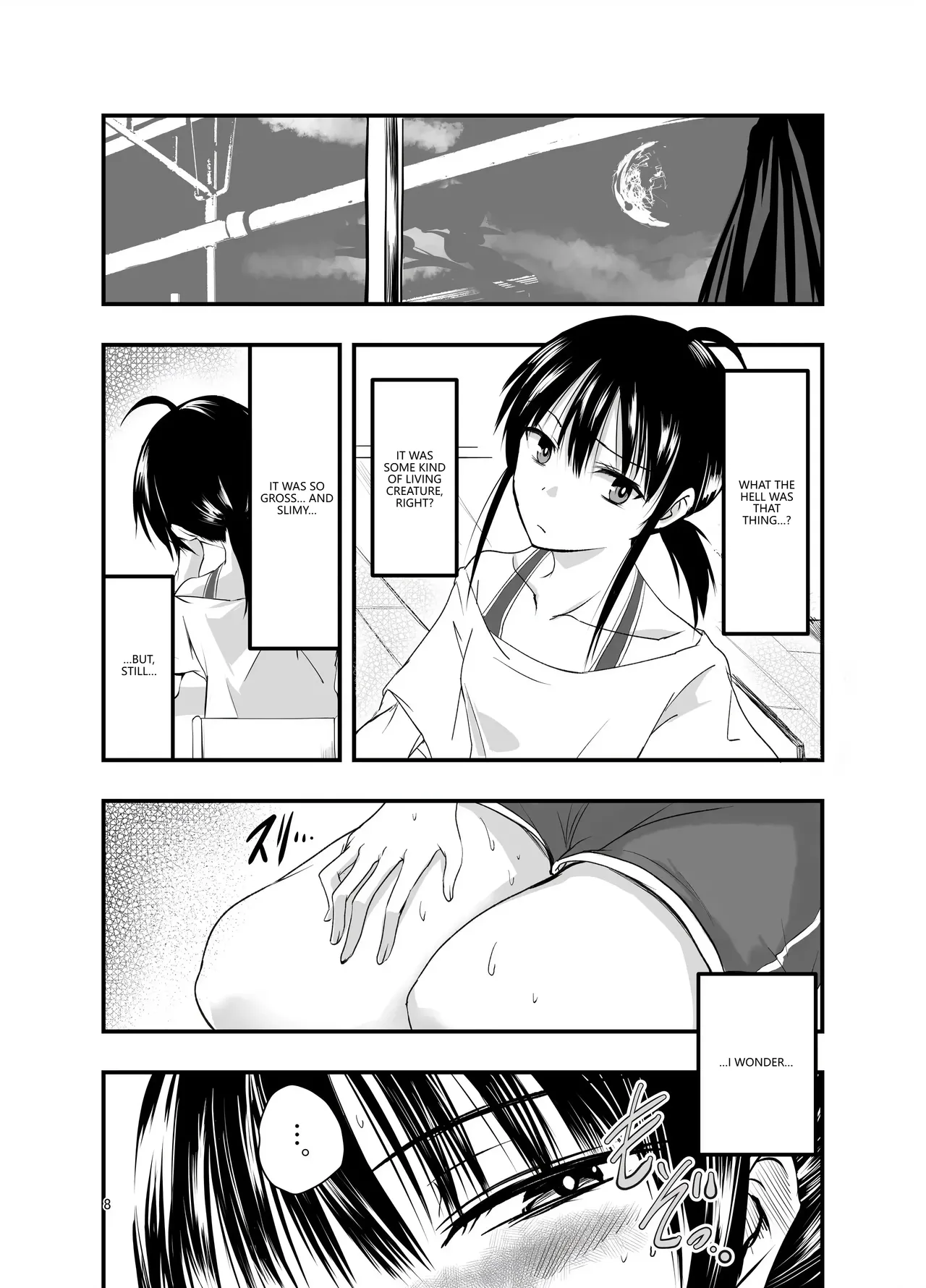 [Adolescense Maru]tentacle routine[English] [VGT13] Page 7