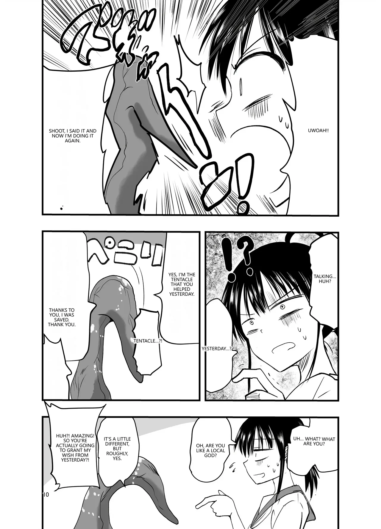 [Adolescense Maru]tentacle routine[English] [VGT13] Page 9