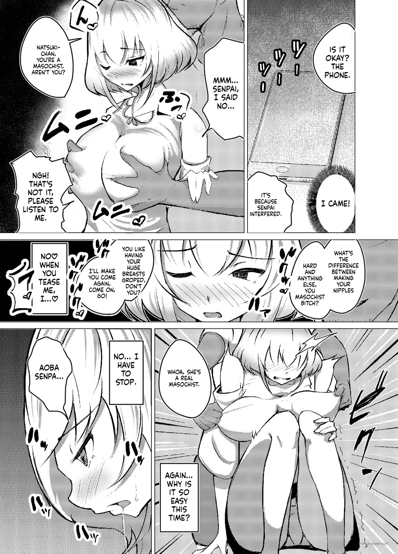 [Blue Soda]Muttsuri Joshi Assari NTR Debut[English] [MTL] Page 10