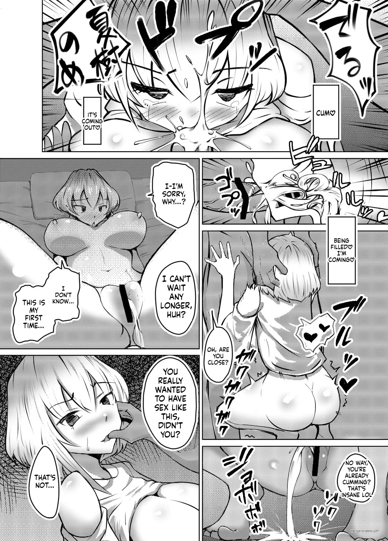 [Blue Soda]Muttsuri Joshi Assari NTR Debut[English] [MTL] Page 22