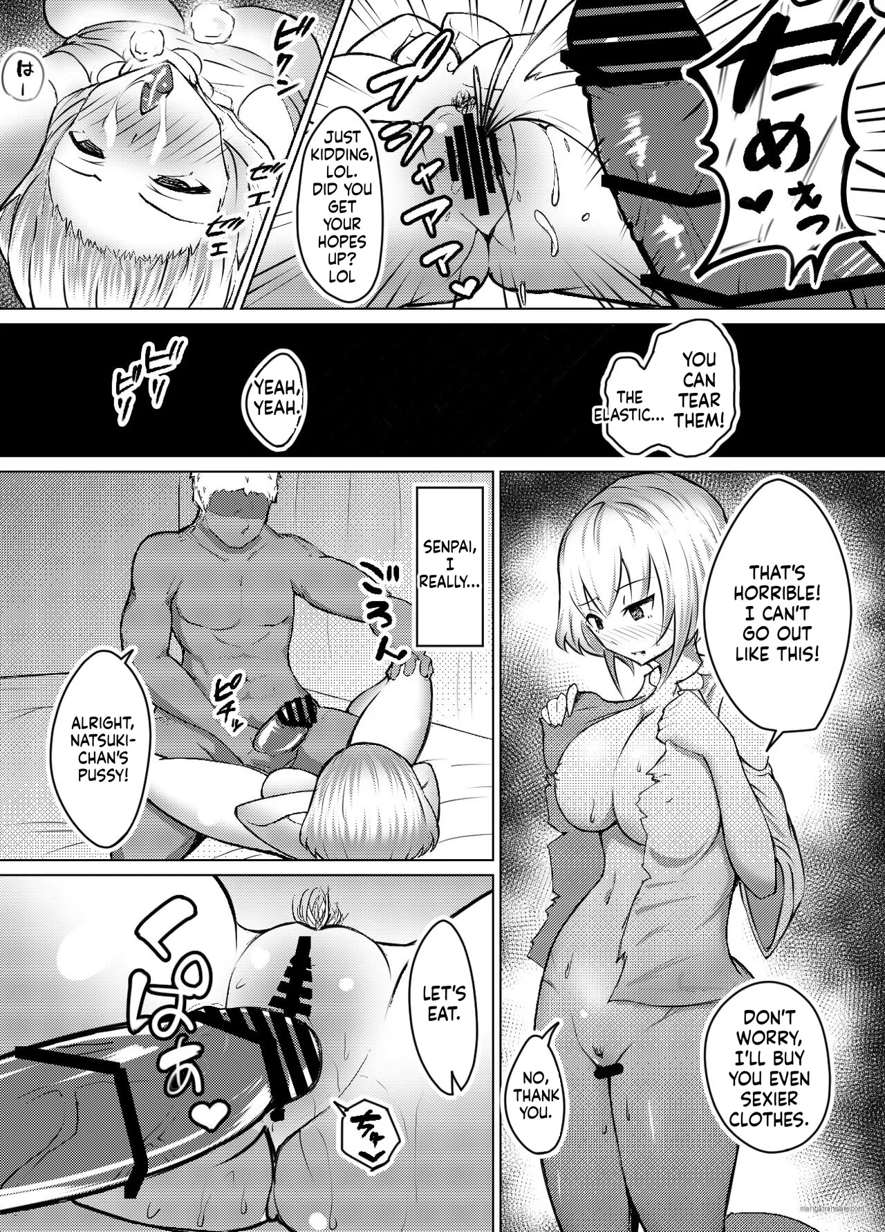 [Blue Soda]Muttsuri Joshi Assari NTR Debut[English] [MTL] Page 24