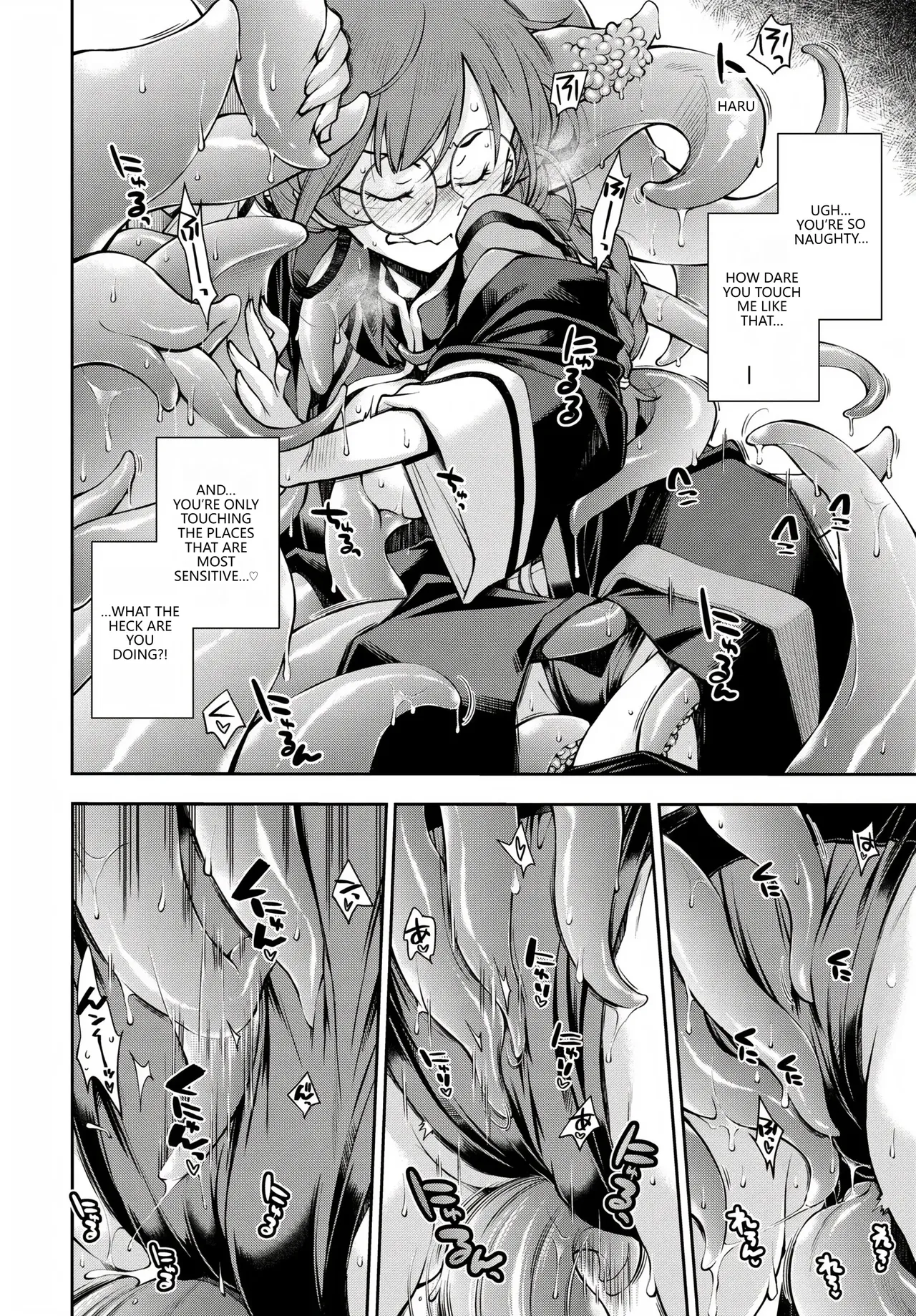 [Anthology]Fetishism Vol. 28 ~Shokushu Hen~(VGT13) (English) Page 10