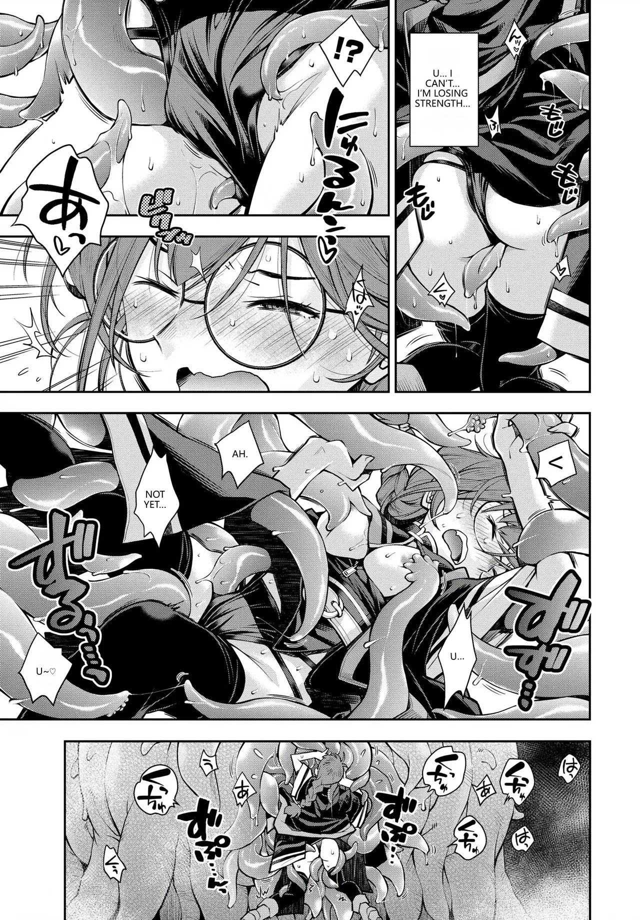 [Anthology]Fetishism Vol. 28 ~Shokushu Hen~(VGT13) (English) Page 11