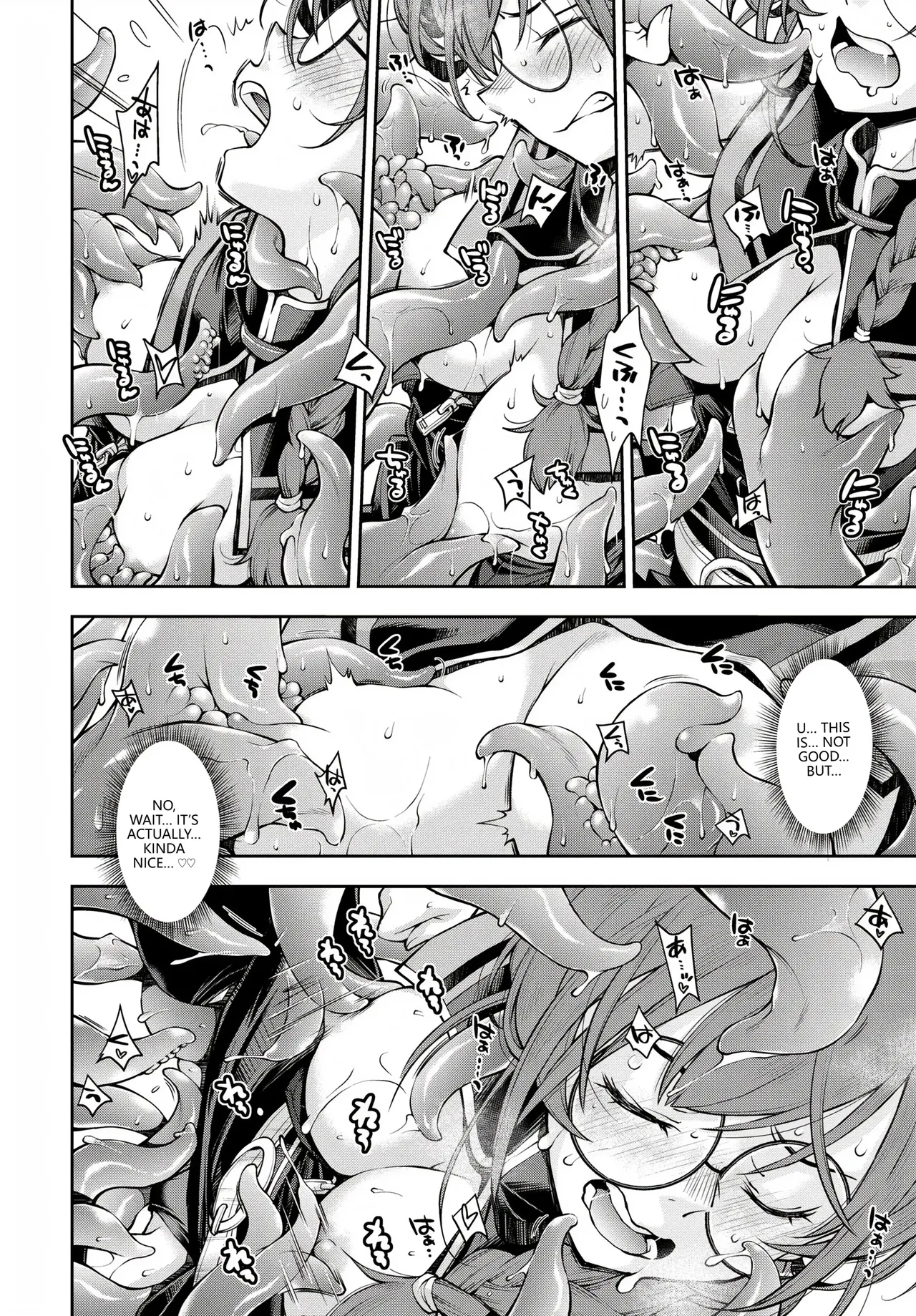 [Anthology]Fetishism Vol. 28 ~Shokushu Hen~(VGT13) (English) Page 12