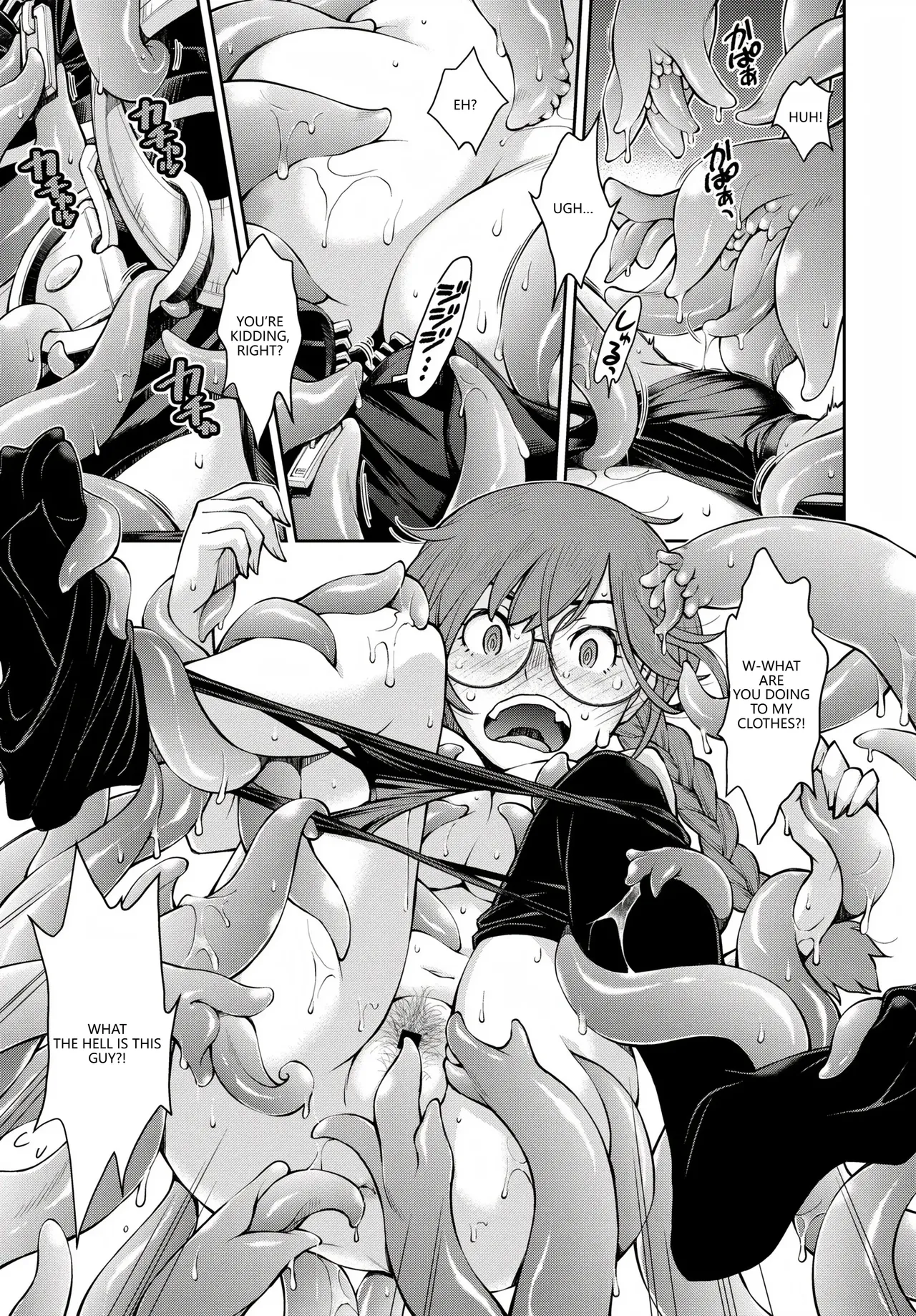 [Anthology]Fetishism Vol. 28 ~Shokushu Hen~(VGT13) (English) Page 13