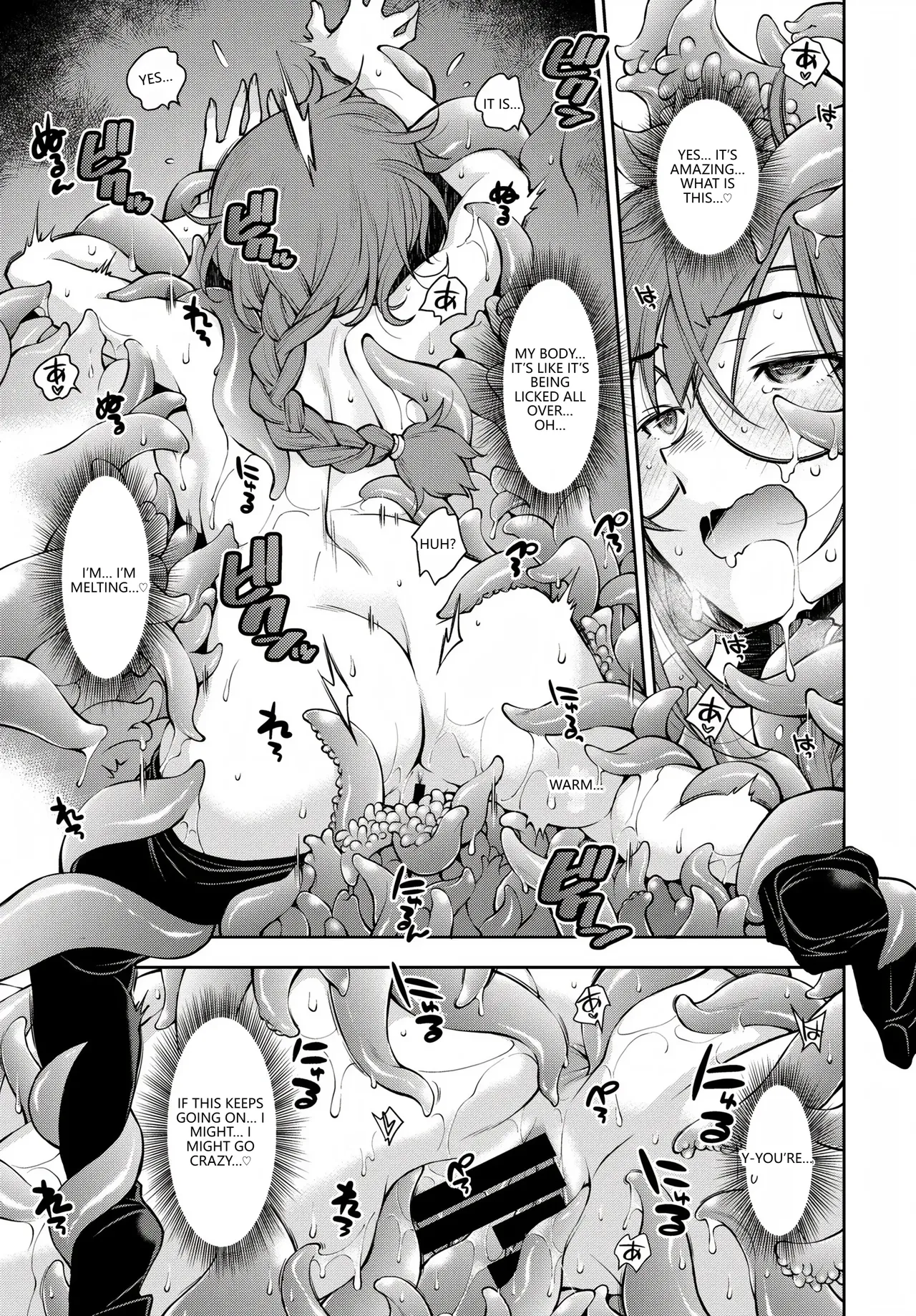 [Anthology]Fetishism Vol. 28 ~Shokushu Hen~(VGT13) (English) Page 15