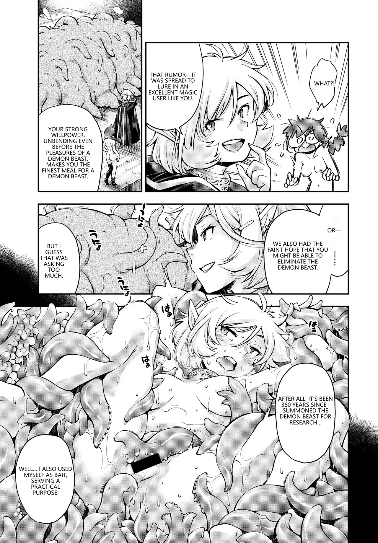 [Anthology]Fetishism Vol. 28 ~Shokushu Hen~(VGT13) (English) Page 25