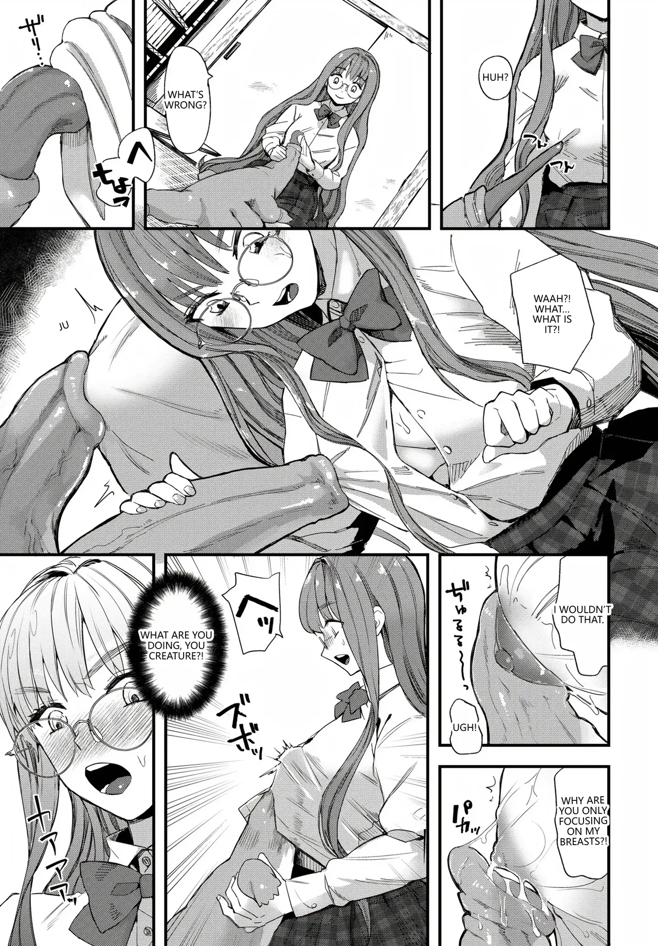 [Anthology]Fetishism Vol. 28 ~Shokushu Hen~(VGT13) (English) Page 29