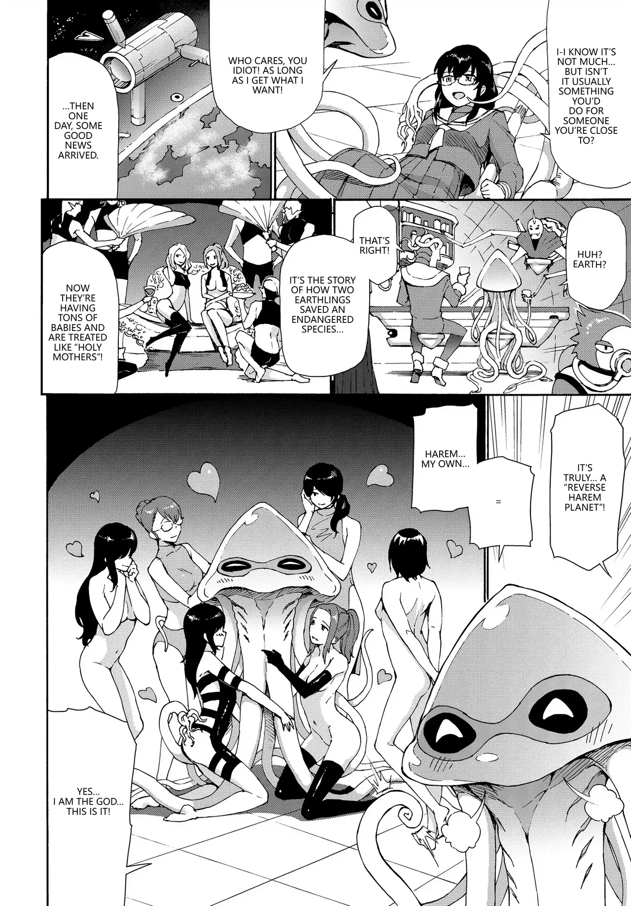 [Anthology]Fetishism Vol. 28 ~Shokushu Hen~(VGT13) (English) Page 48