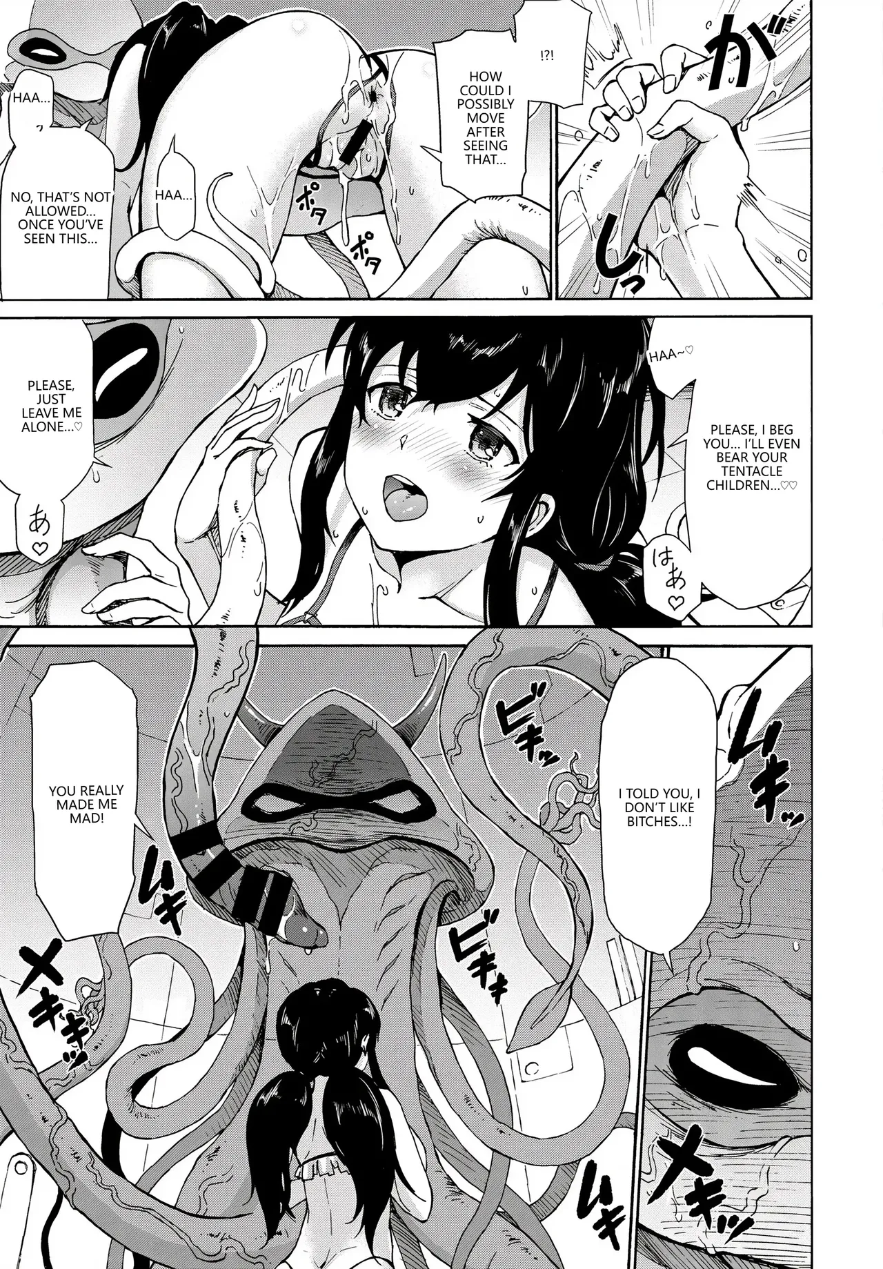 [Anthology]Fetishism Vol. 28 ~Shokushu Hen~(VGT13) (English) Page 61