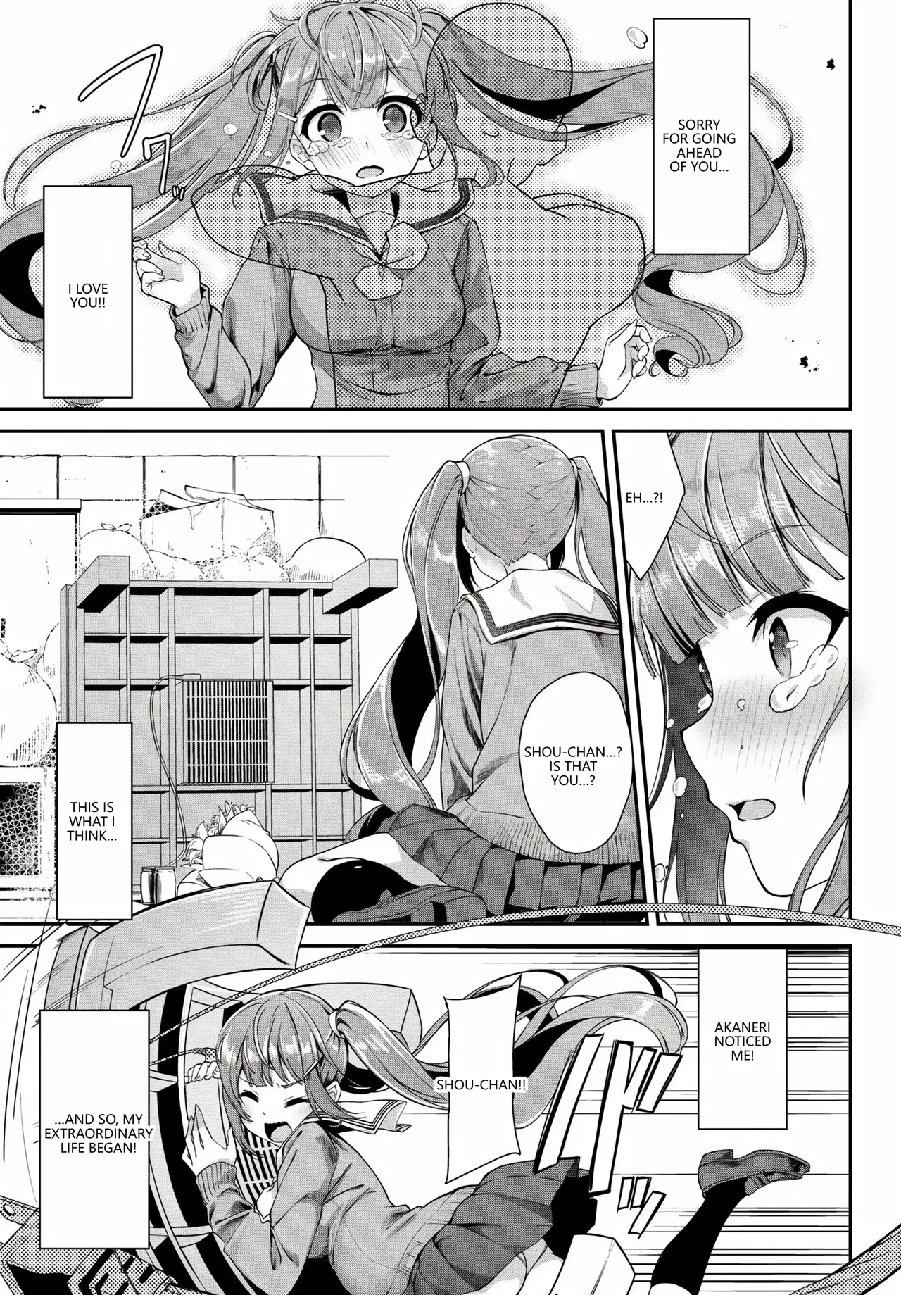 [Anthology]Fetishism Vol. 28 ~Shokushu Hen~(VGT13) (English) Page 69