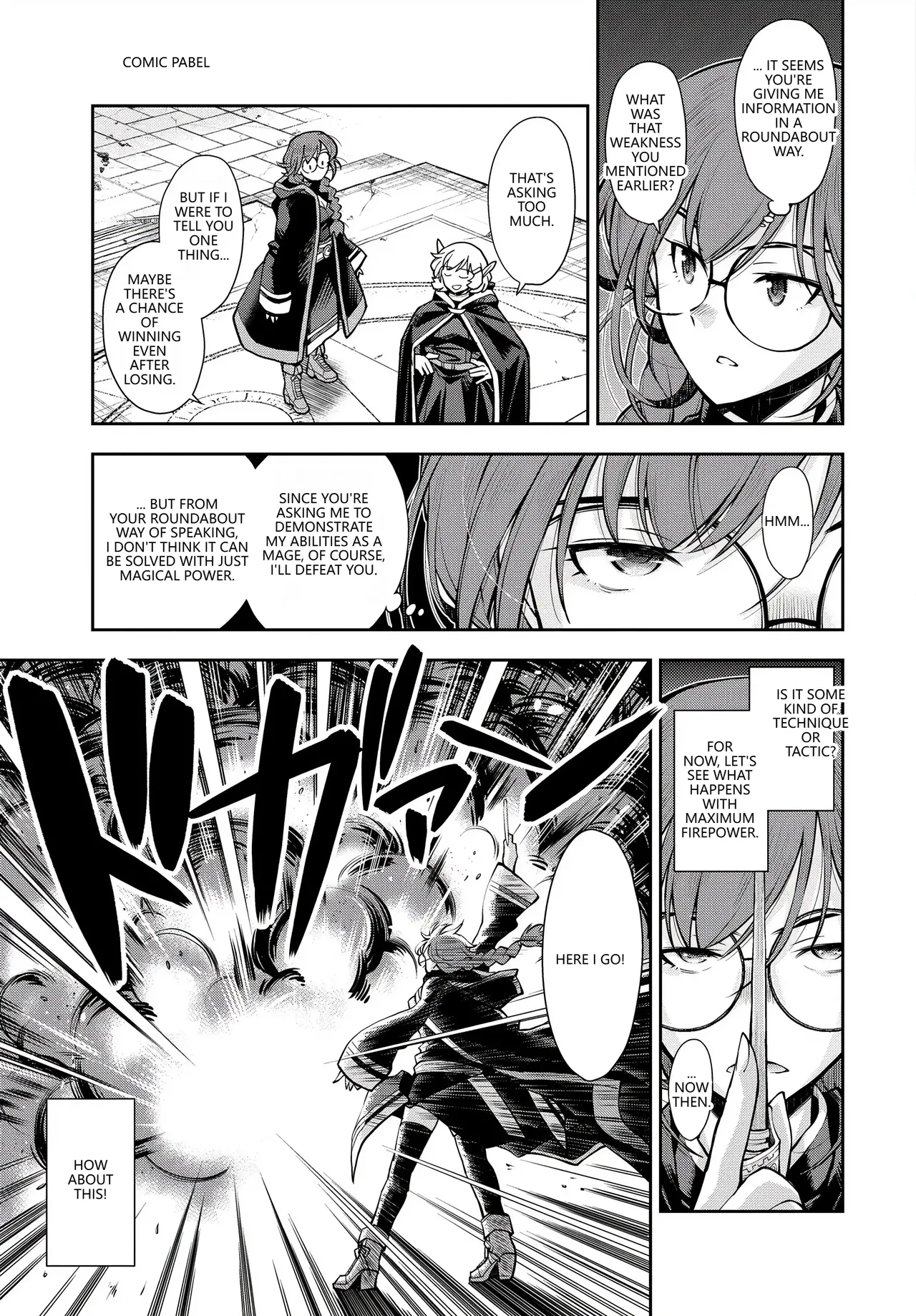 [Anthology]Fetishism Vol. 28 ~Shokushu Hen~(VGT13) (English) Page 7