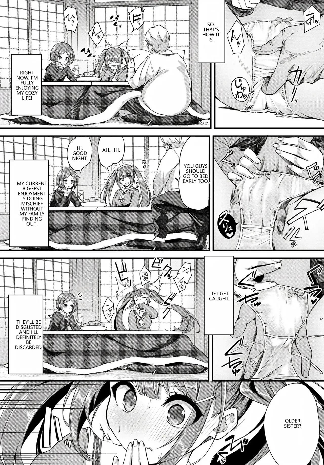 [Anthology]Fetishism Vol. 28 ~Shokushu Hen~(VGT13) (English) Page 70