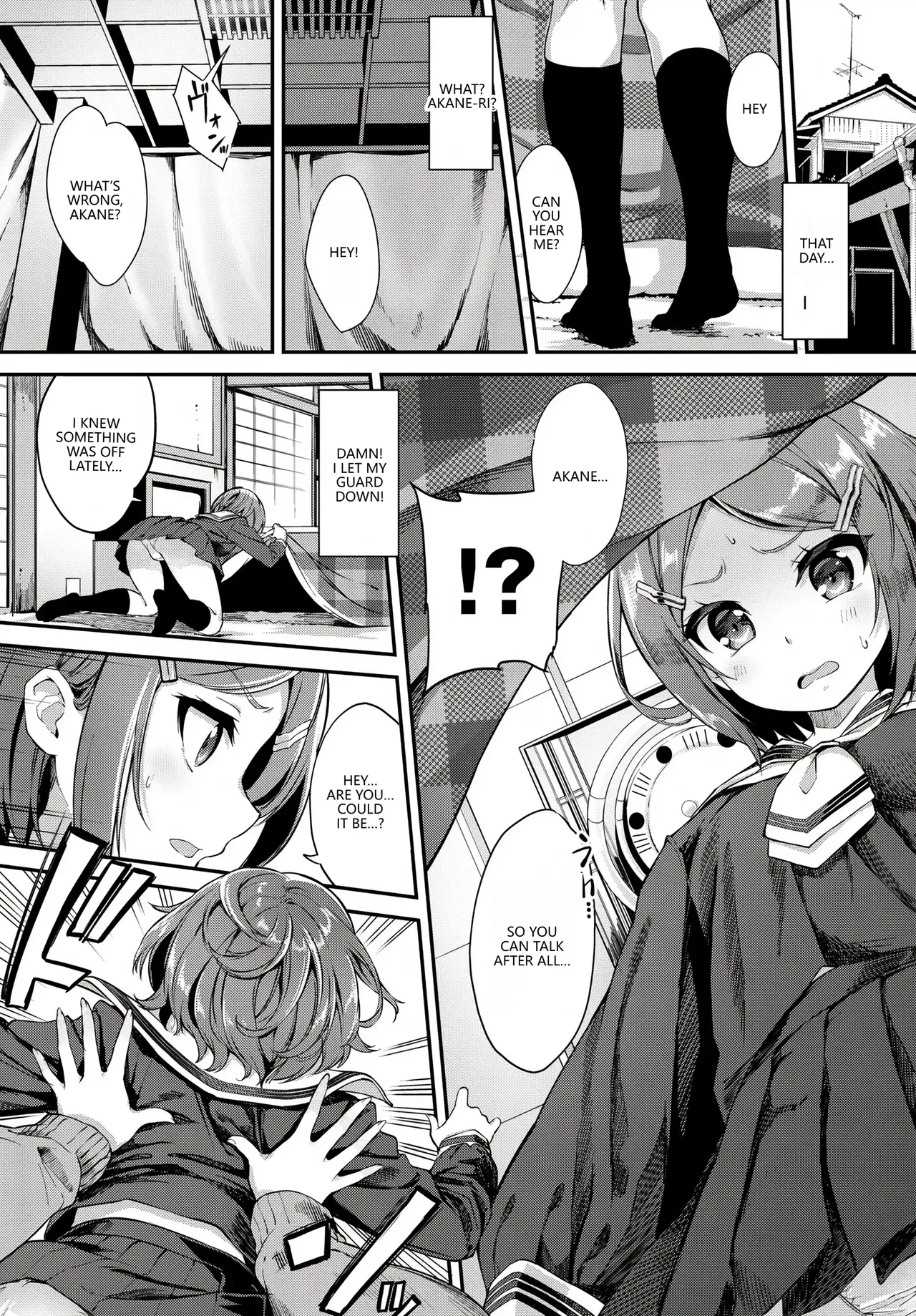 [Anthology]Fetishism Vol. 28 ~Shokushu Hen~(VGT13) (English) Page 72