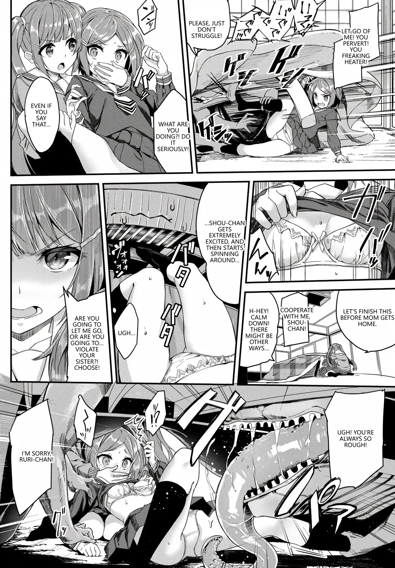 [Anthology]Fetishism Vol. 28 ~Shokushu Hen~(VGT13) (English) Page 74