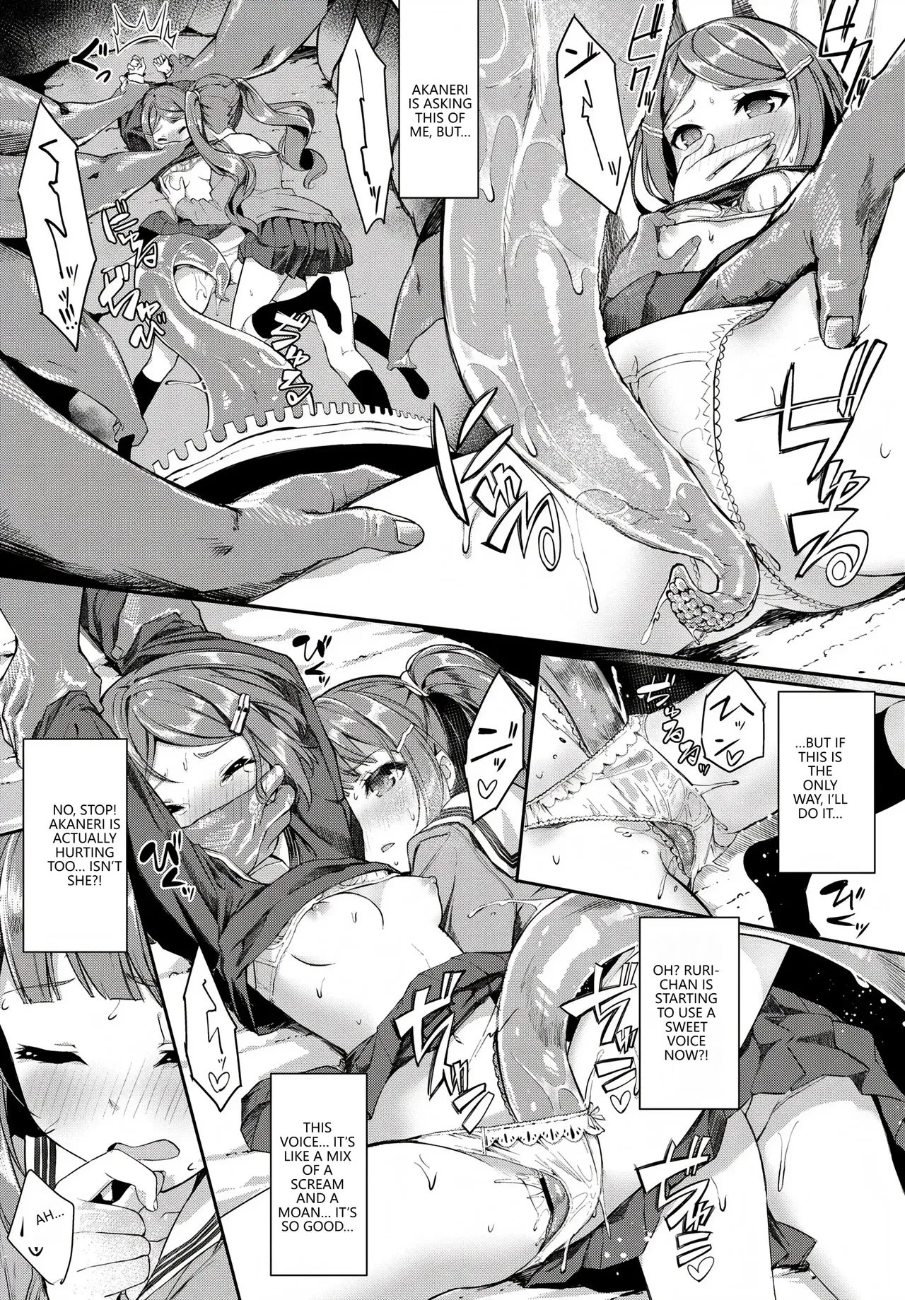 [Anthology]Fetishism Vol. 28 ~Shokushu Hen~(VGT13) (English) Page 75