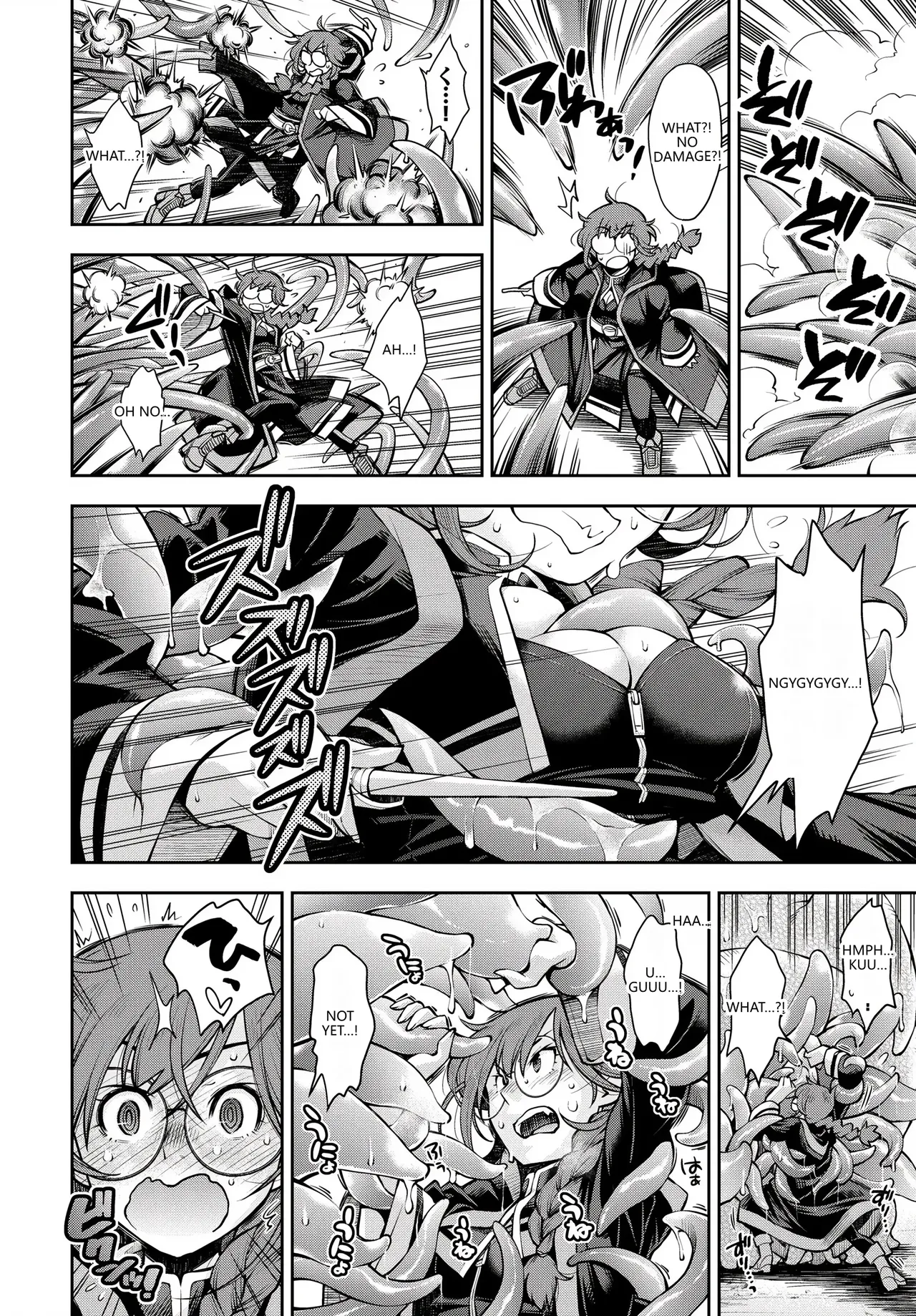 [Anthology]Fetishism Vol. 28 ~Shokushu Hen~(VGT13) (English) Page 8