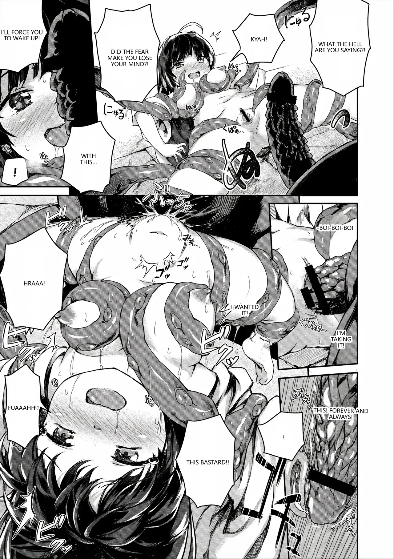 [Anthology]Fetishism Vol. 28 ~Shokushu Hen~(VGT13) (English) Page 91