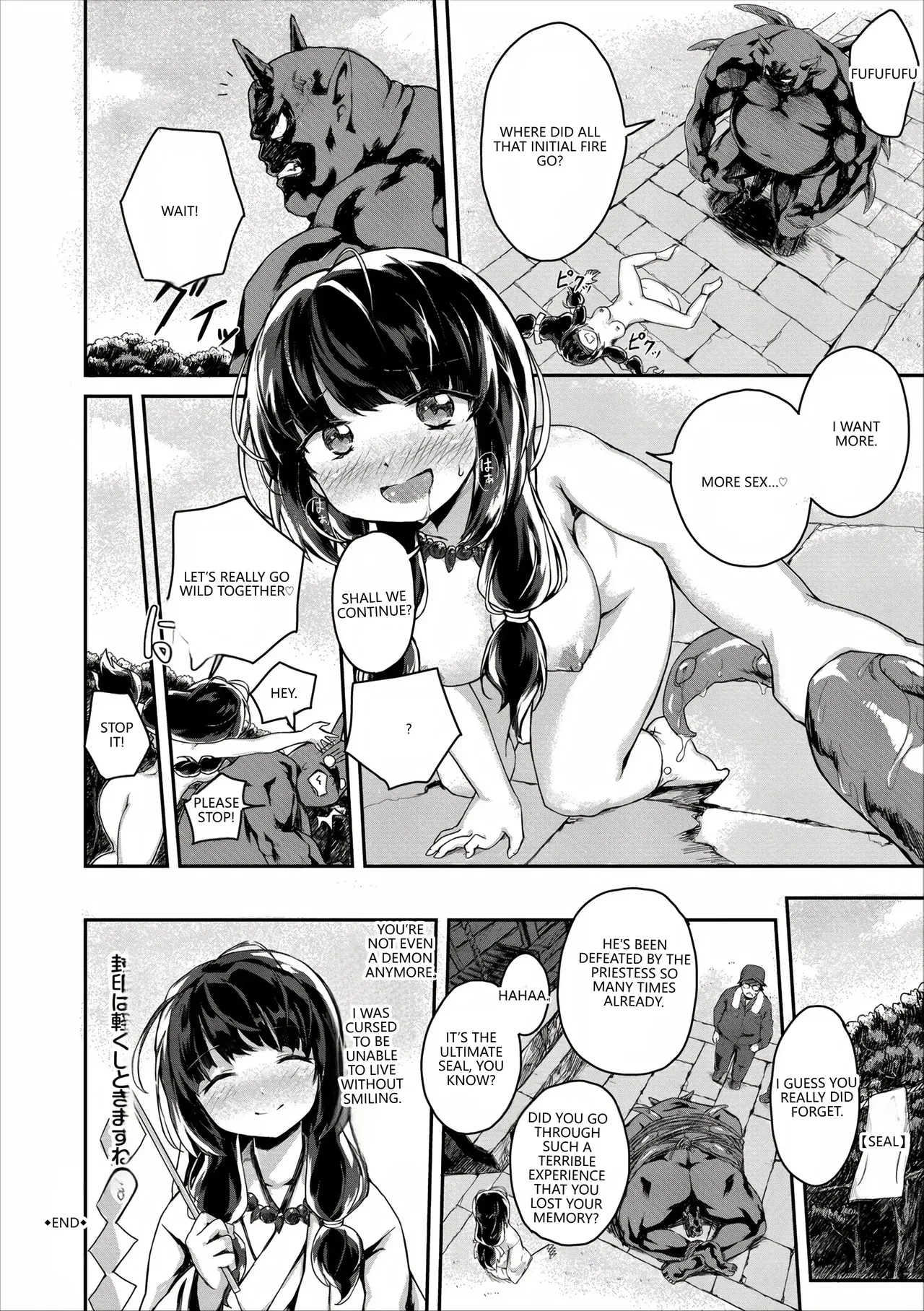 [Anthology]Fetishism Vol. 28 ~Shokushu Hen~(VGT13) (English) Page 96