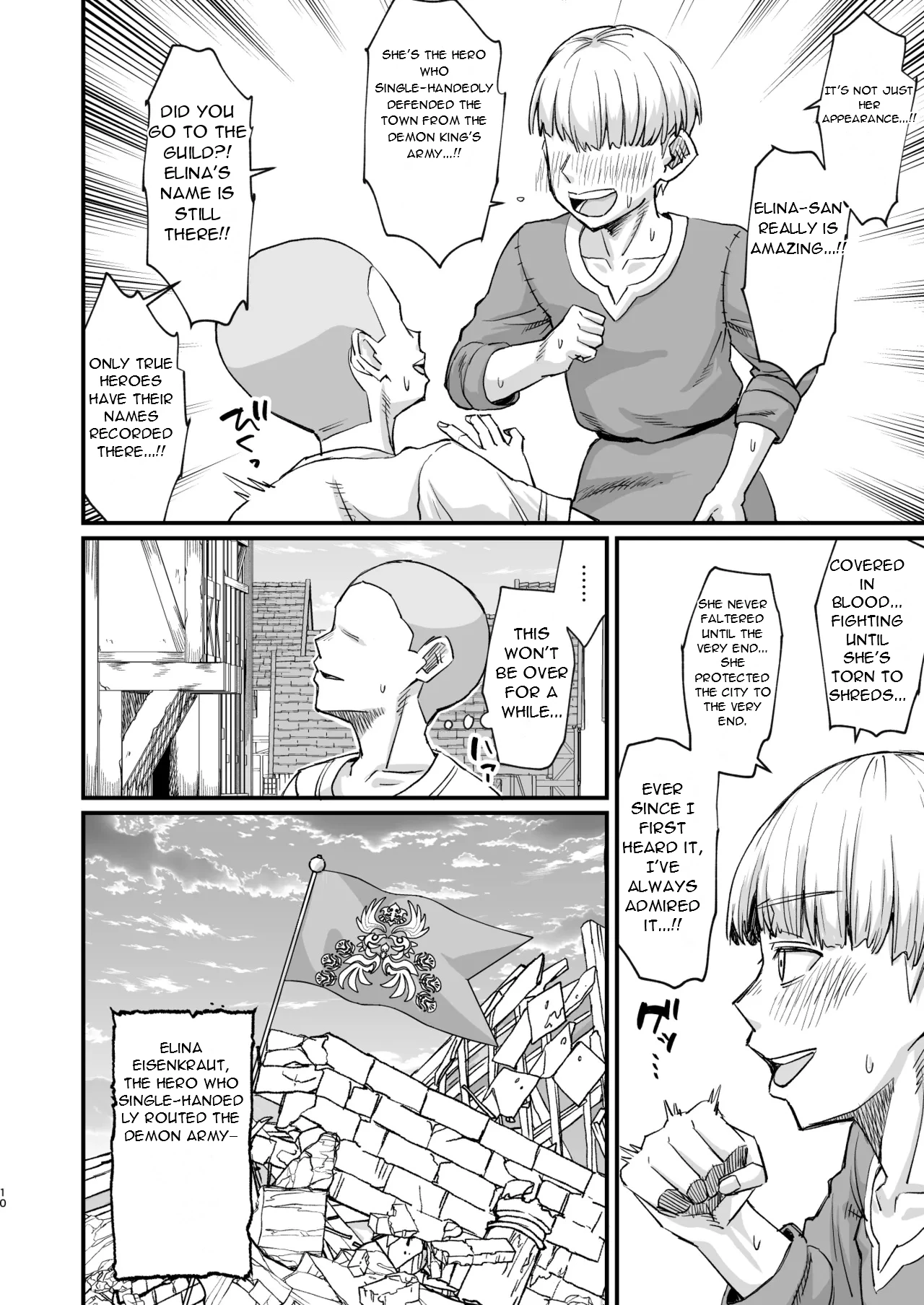 [Kireinabuta (Butachang)]Katsute Eiyu datta, Onna Tachihe. | To The Women Who Were Once Heroes[English] [DarklordMTLs] [Digital] Page 11