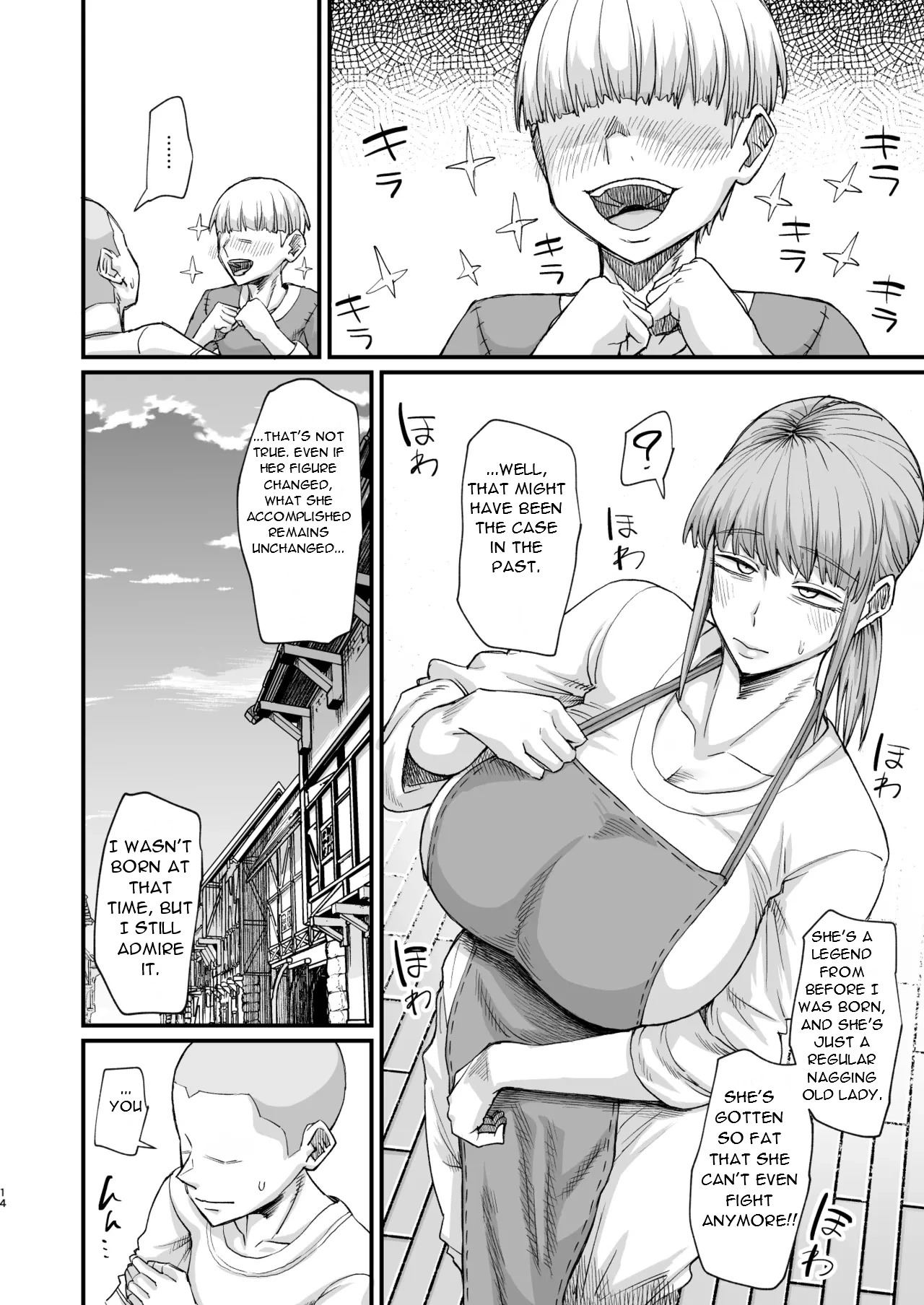 [Kireinabuta (Butachang)]Katsute Eiyu datta, Onna Tachihe. | To The Women Who Were Once Heroes[English] [DarklordMTLs] [Digital] Page 15