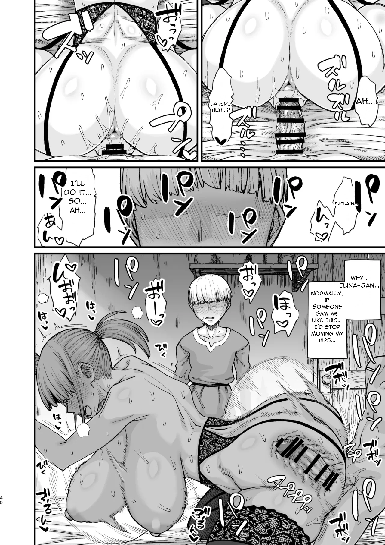 [Kireinabuta (Butachang)]Katsute Eiyu datta, Onna Tachihe. | To The Women Who Were Once Heroes[English] [DarklordMTLs] [Digital] Page 41