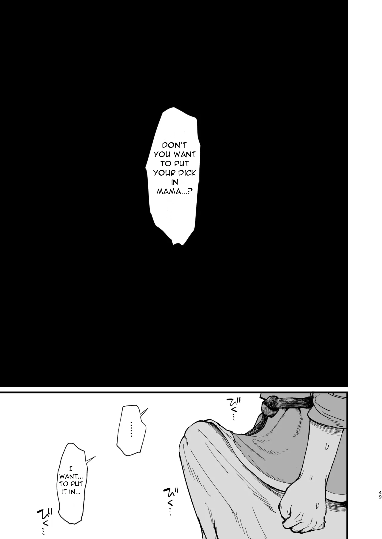 [Kireinabuta (Butachang)]Katsute Eiyu datta, Onna Tachihe. | To The Women Who Were Once Heroes[English] [DarklordMTLs] [Digital] Page 50