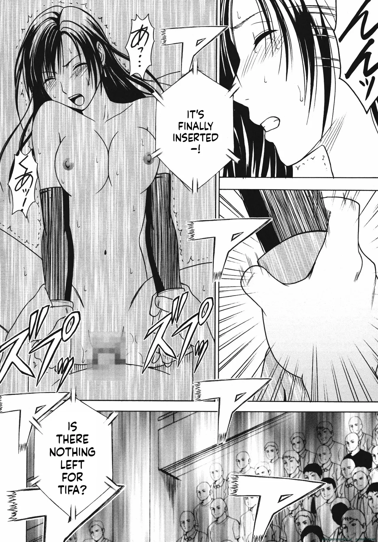 Tifa Soushuuhen AI Translated Page 112