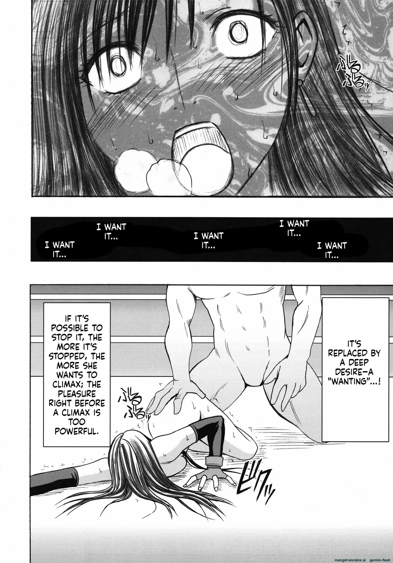 Tifa Soushuuhen AI Translated Page 130