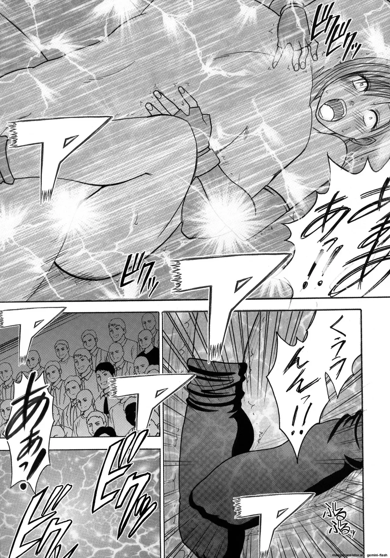 Tifa Soushuuhen AI Translated Page 135