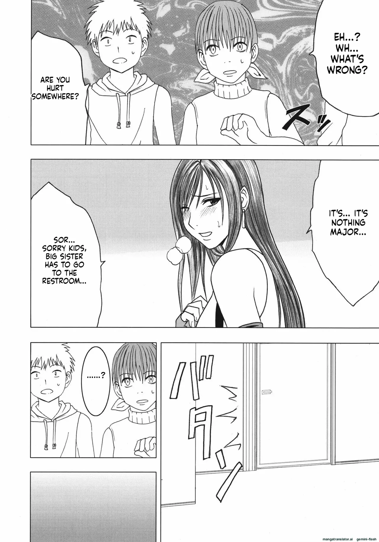 Tifa Soushuuhen AI Translated Page 146