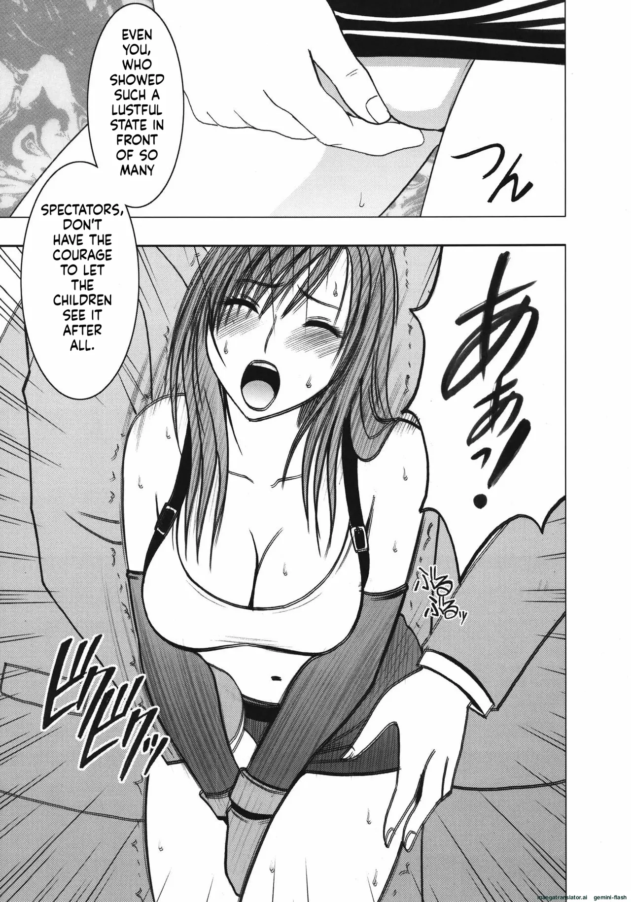 Tifa Soushuuhen AI Translated Page 151
