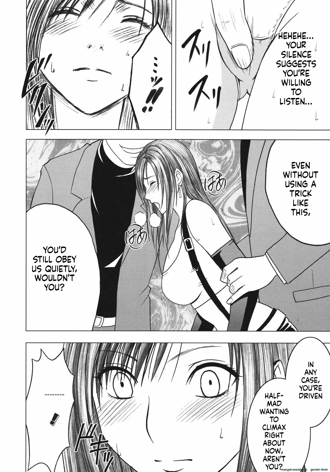 Tifa Soushuuhen AI Translated Page 152
