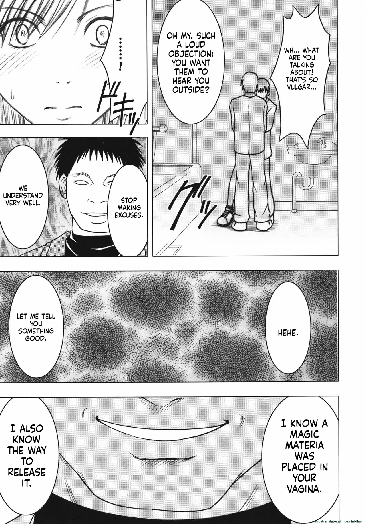 Tifa Soushuuhen AI Translated Page 153