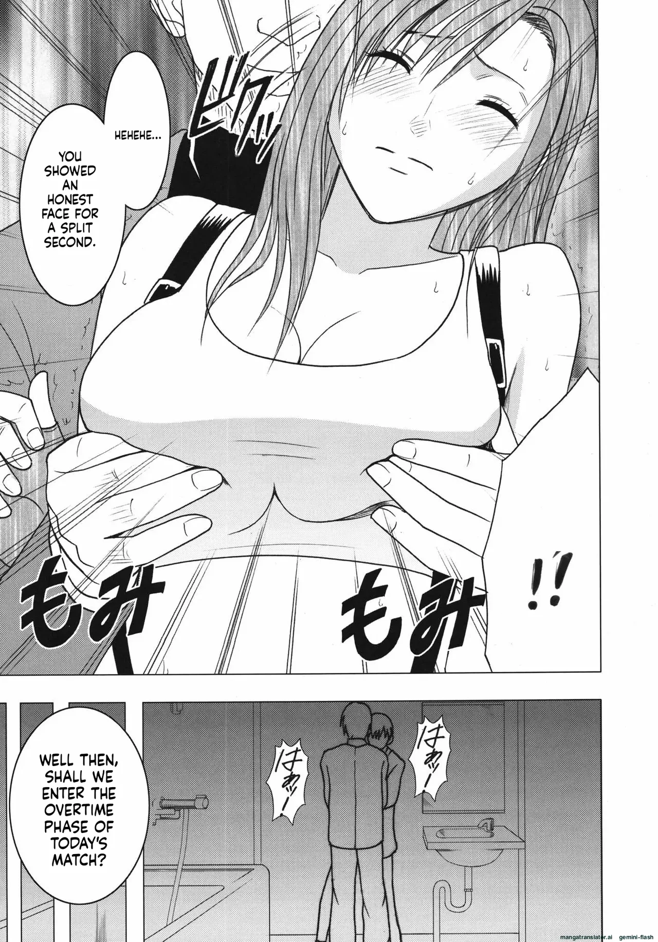 Tifa Soushuuhen AI Translated Page 155
