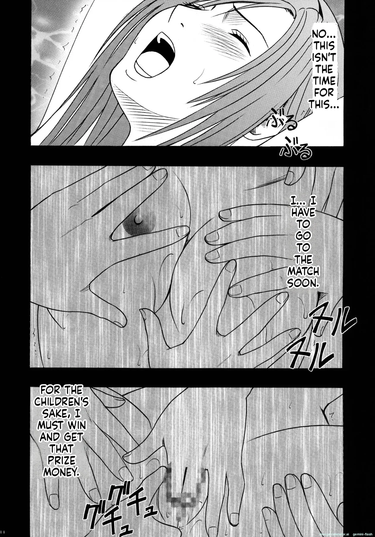 Tifa Soushuuhen AI Translated Page 16