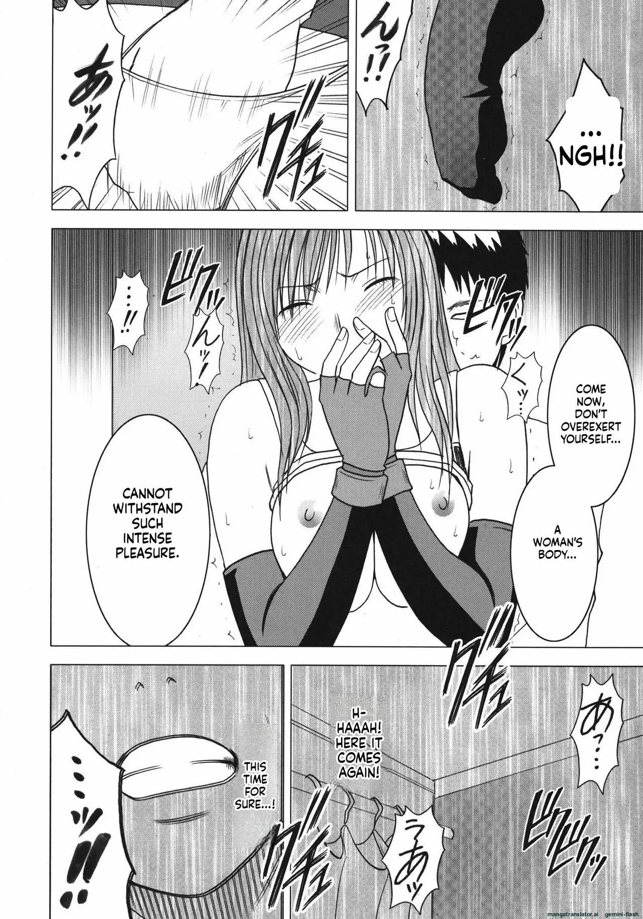 Tifa Soushuuhen AI Translated Page 160
