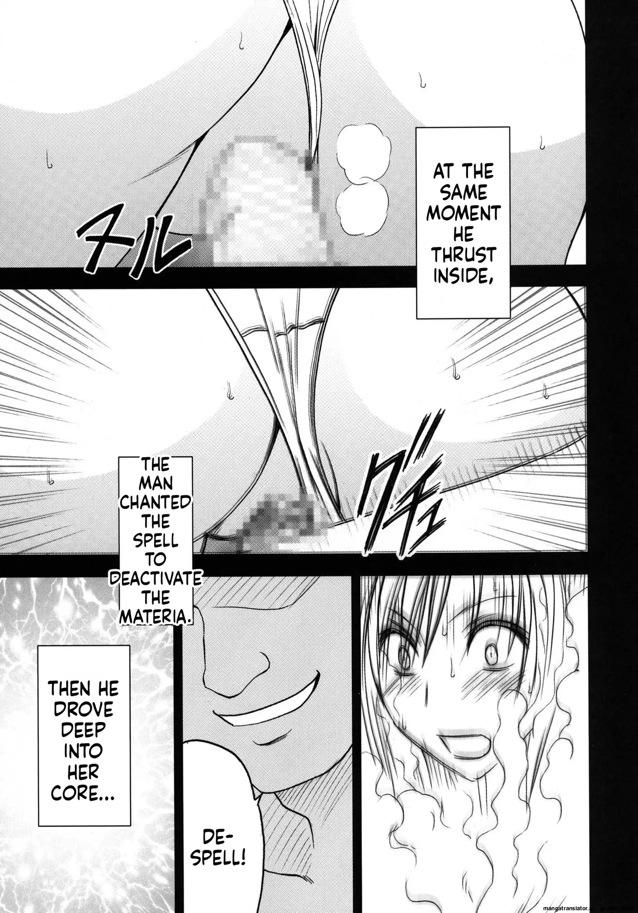 Tifa Soushuuhen AI Translated Page 171