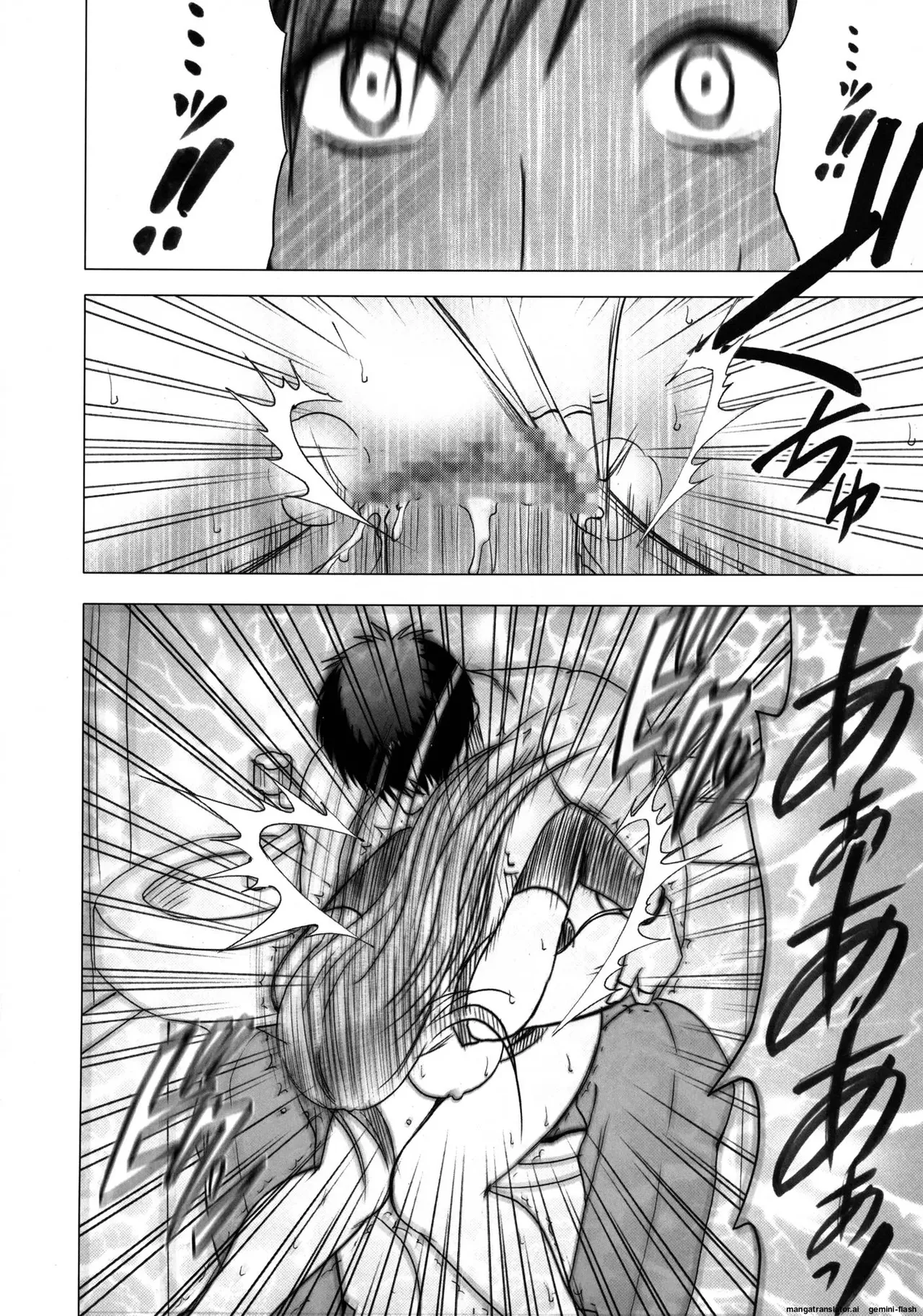 Tifa Soushuuhen AI Translated Page 176