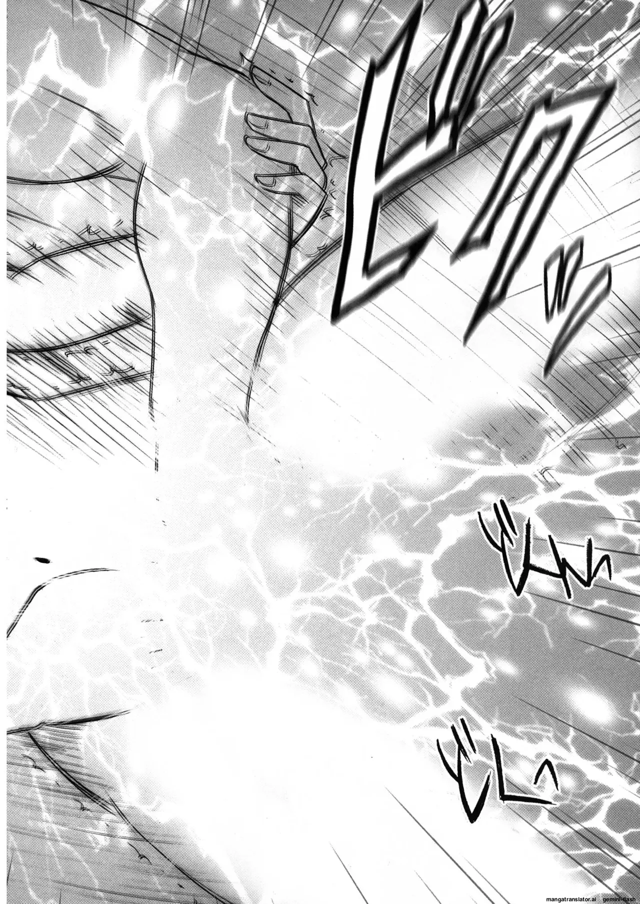 Tifa Soushuuhen AI Translated Page 178