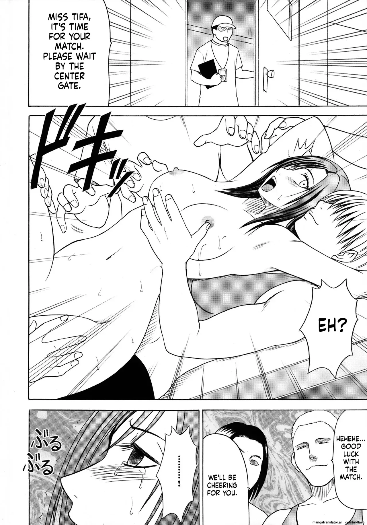 Tifa Soushuuhen AI Translated Page 18